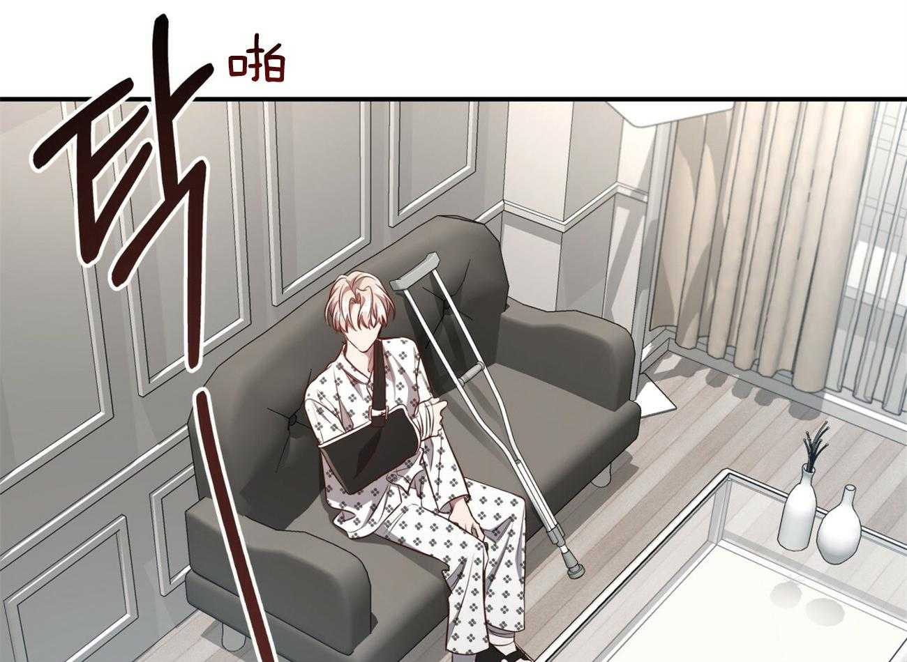 第127话_尤尔根，我想你。6