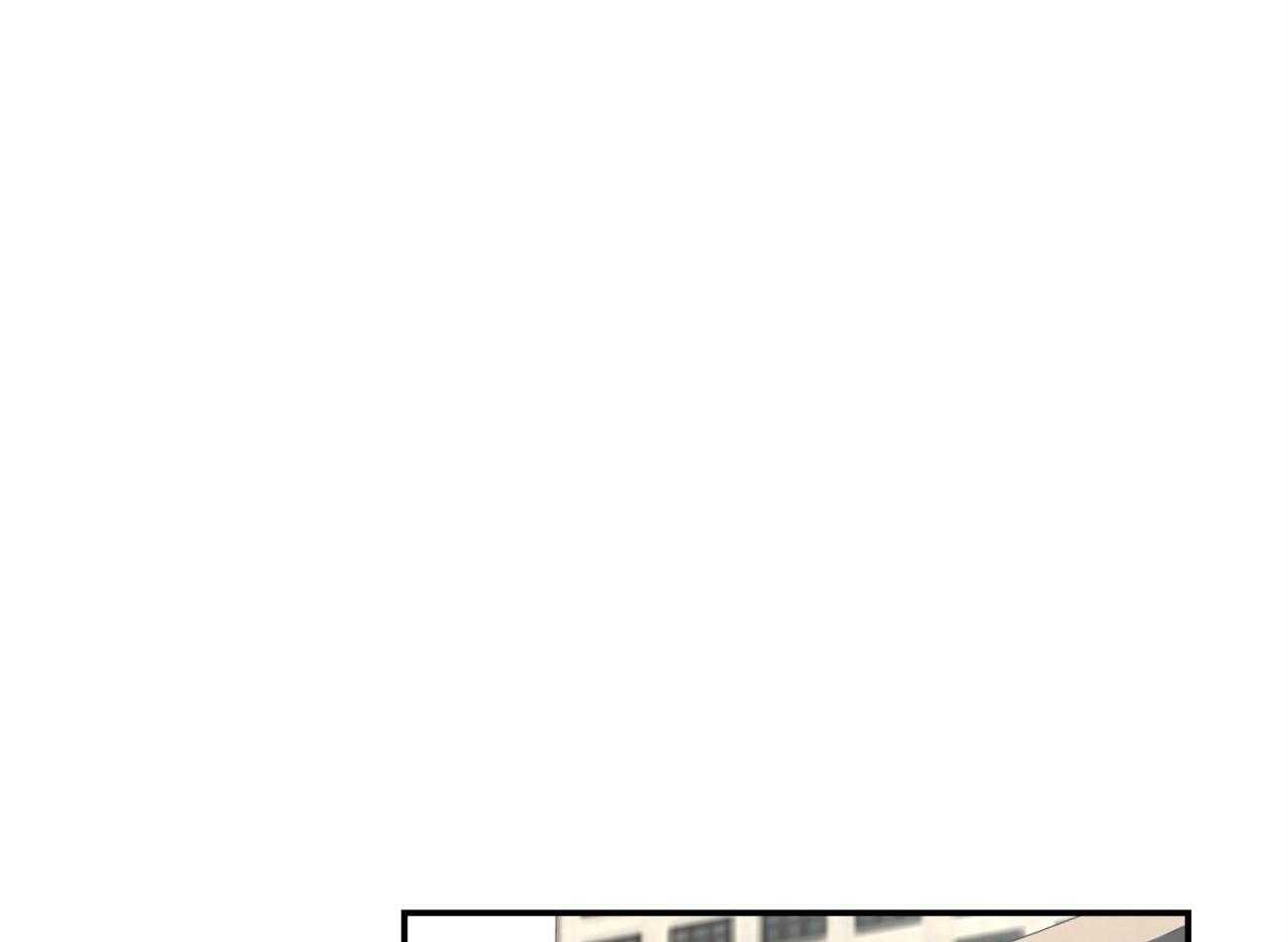 第126话_领主换了0