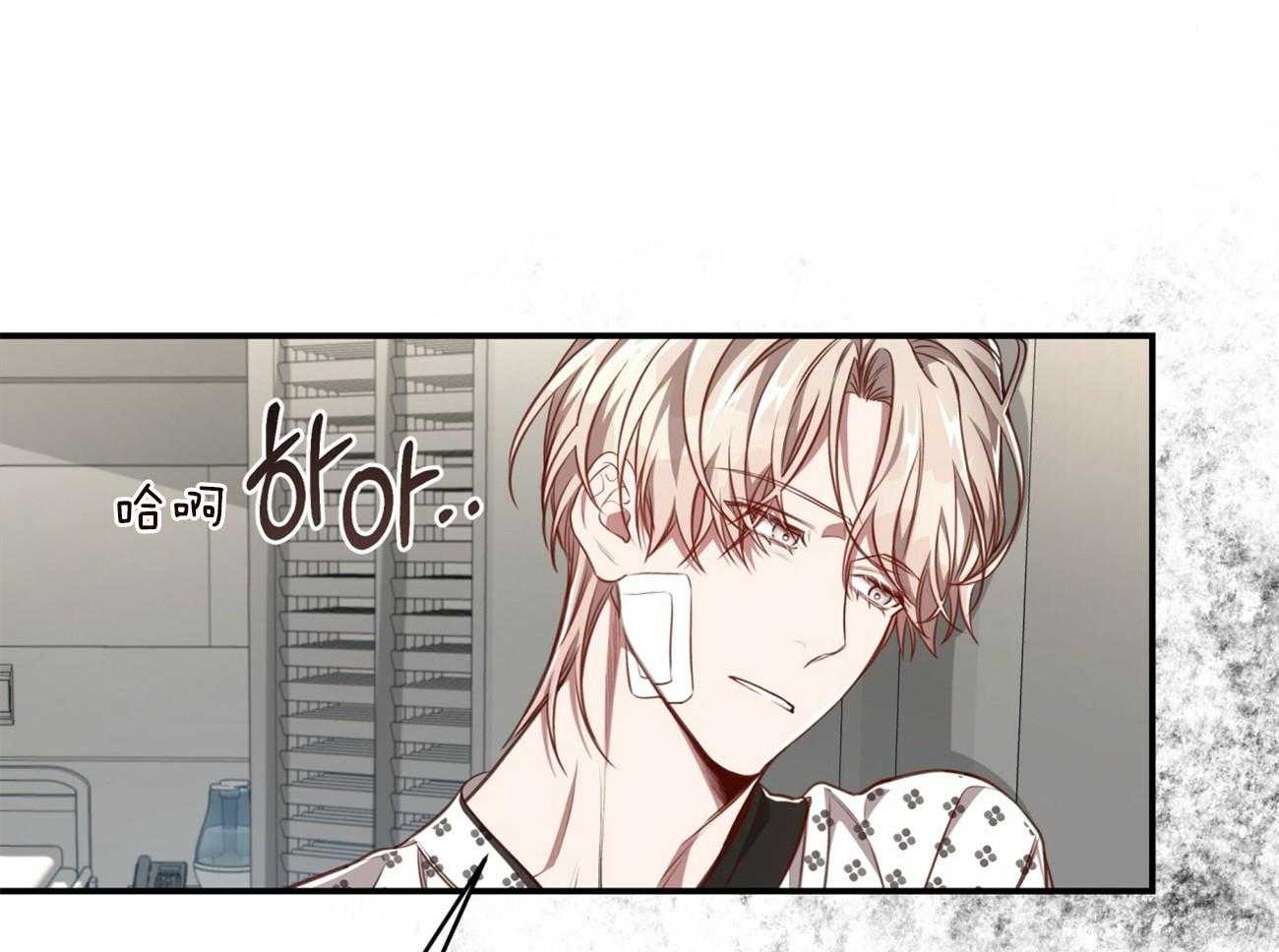 第126话_领主换了12