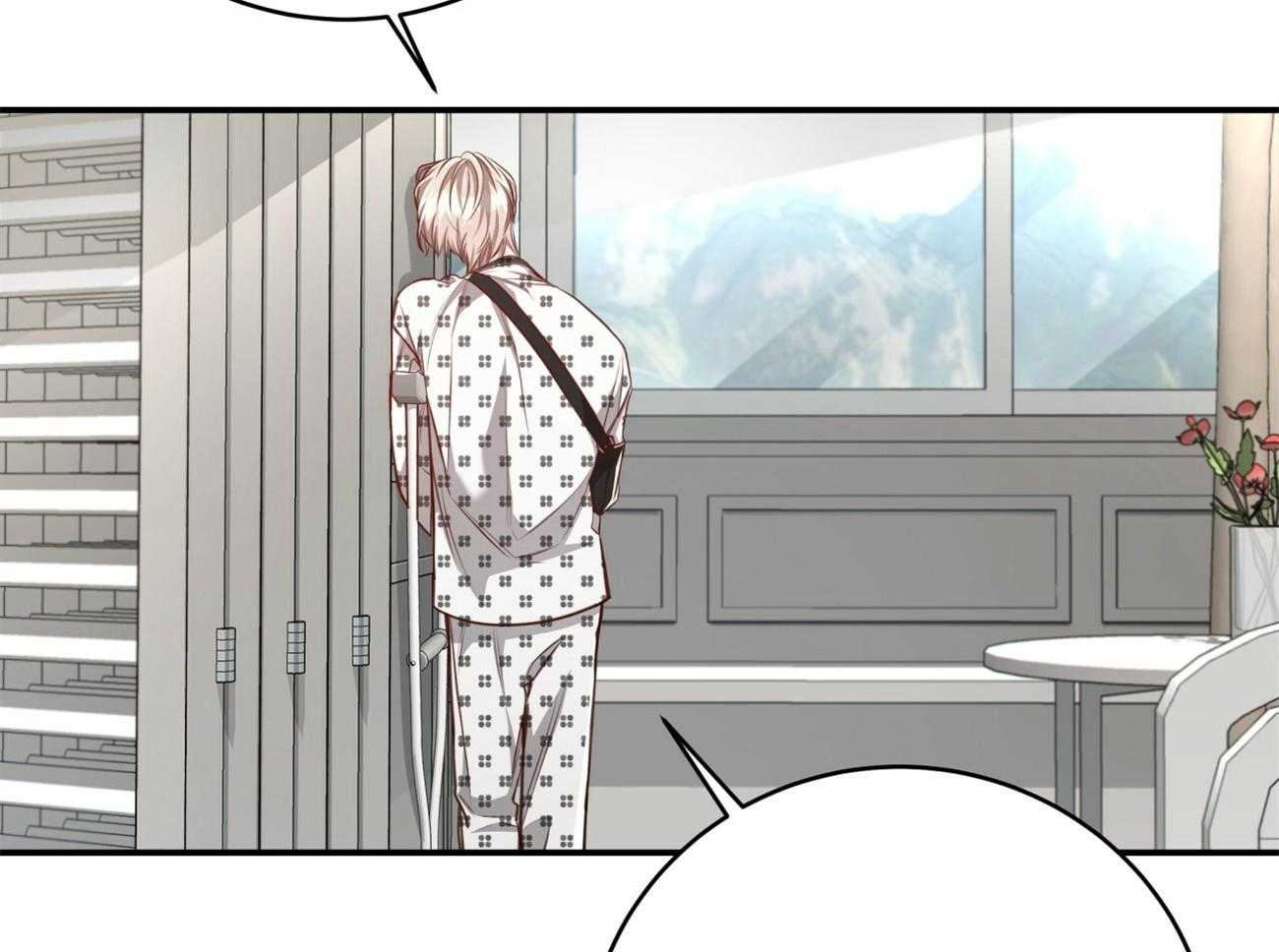 第126话_领主换了23