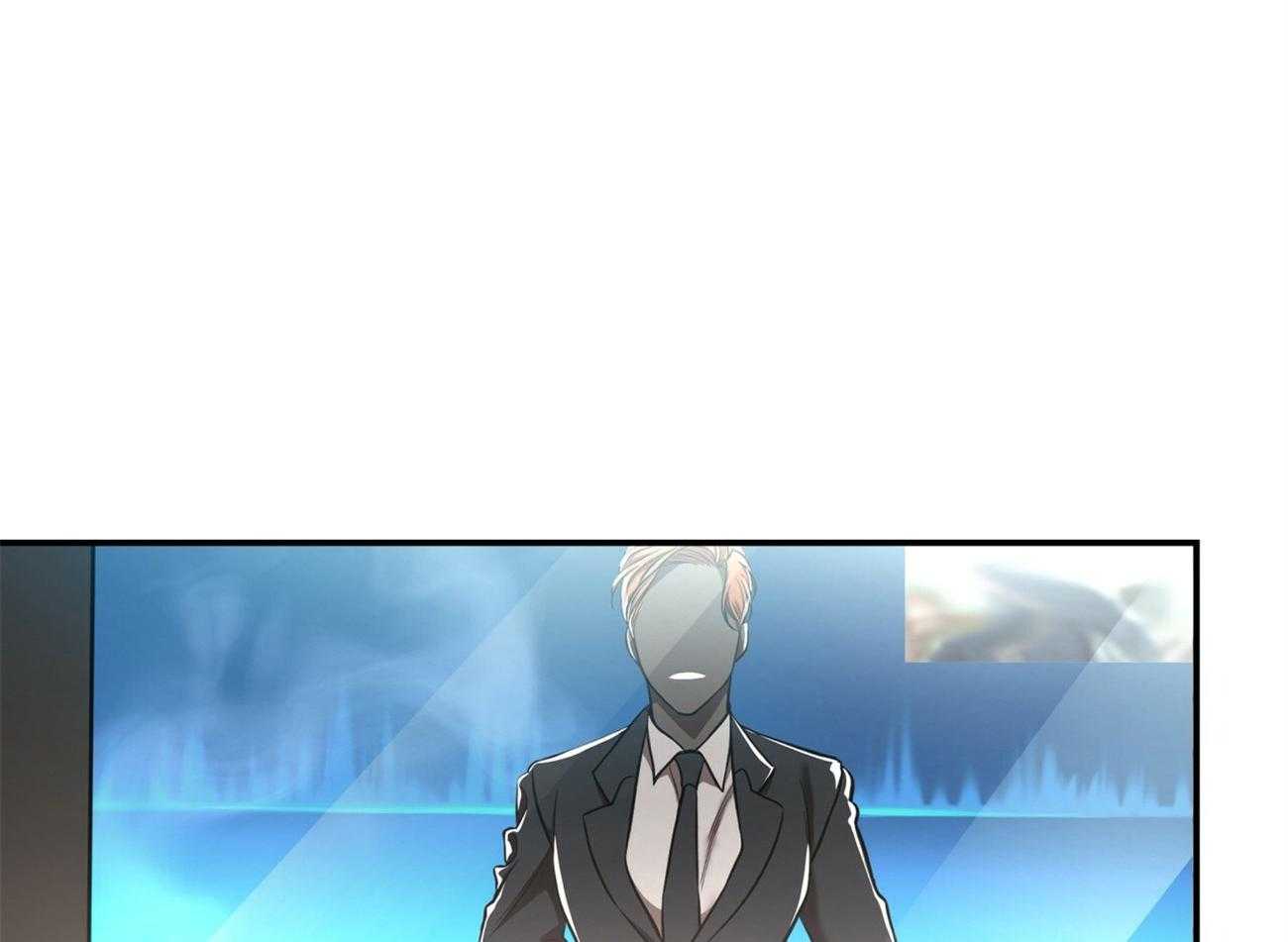第126话_领主换了3