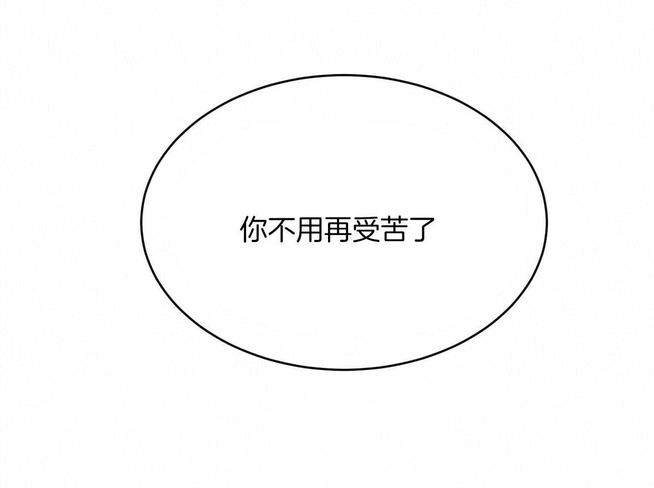 第126话_领主换了37