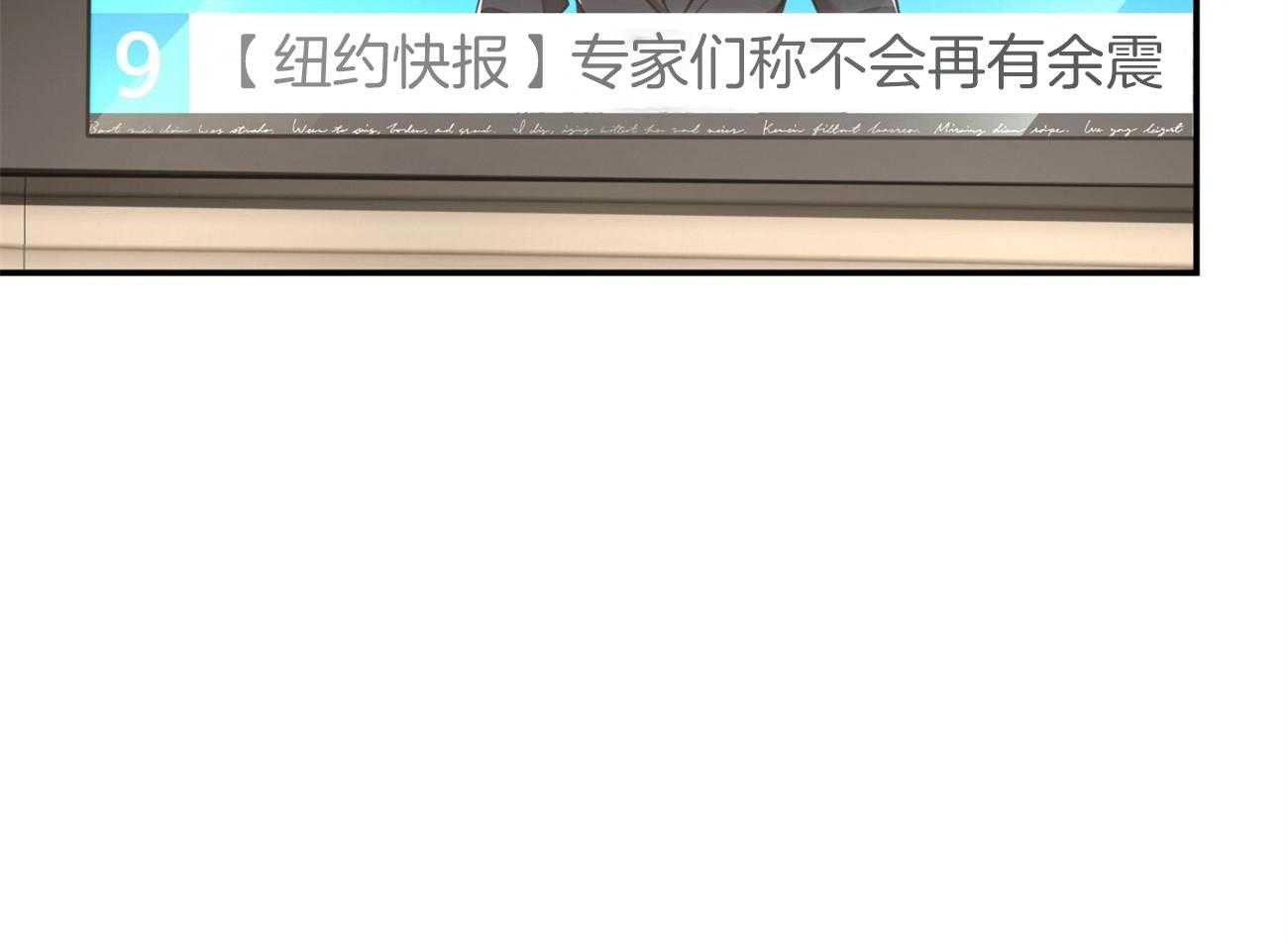 第126话_领主换了4