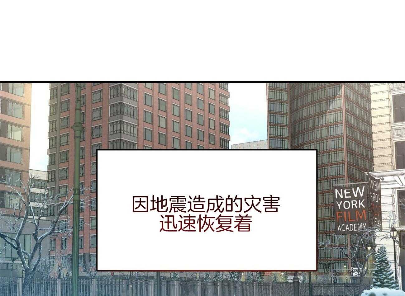 第126话_领主换了5