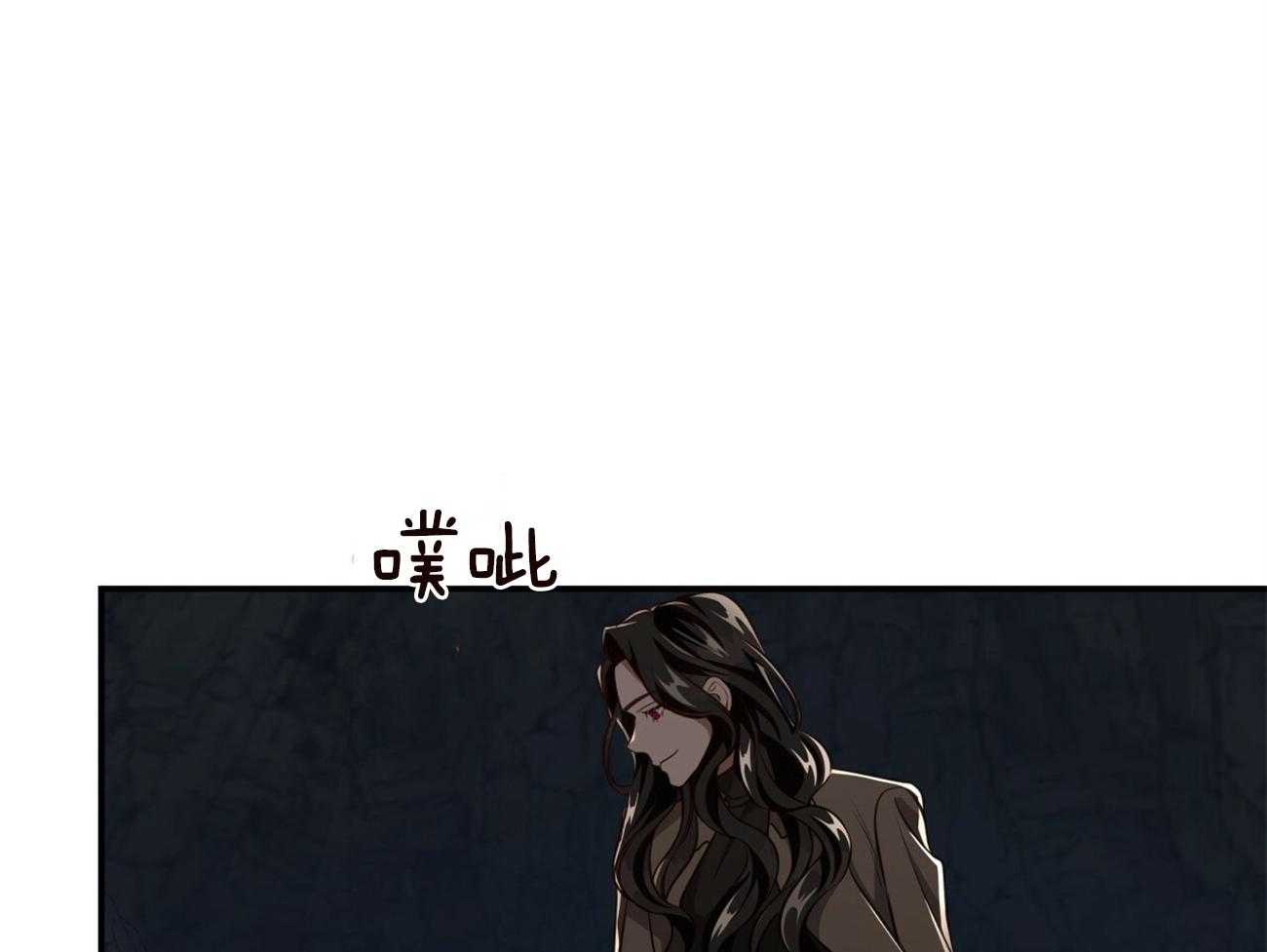 第126话_领主换了61