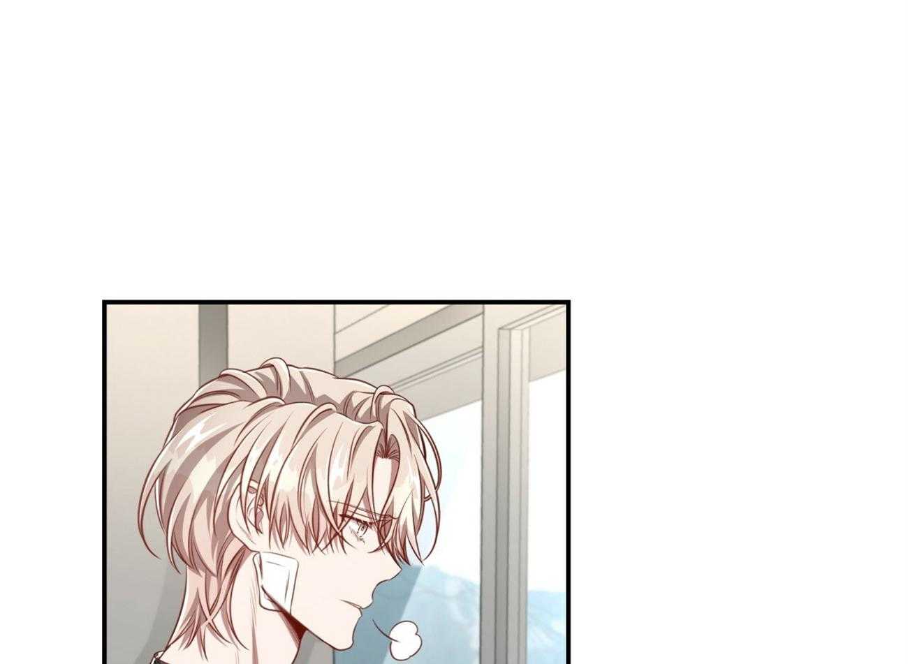 第126话_领主换了7