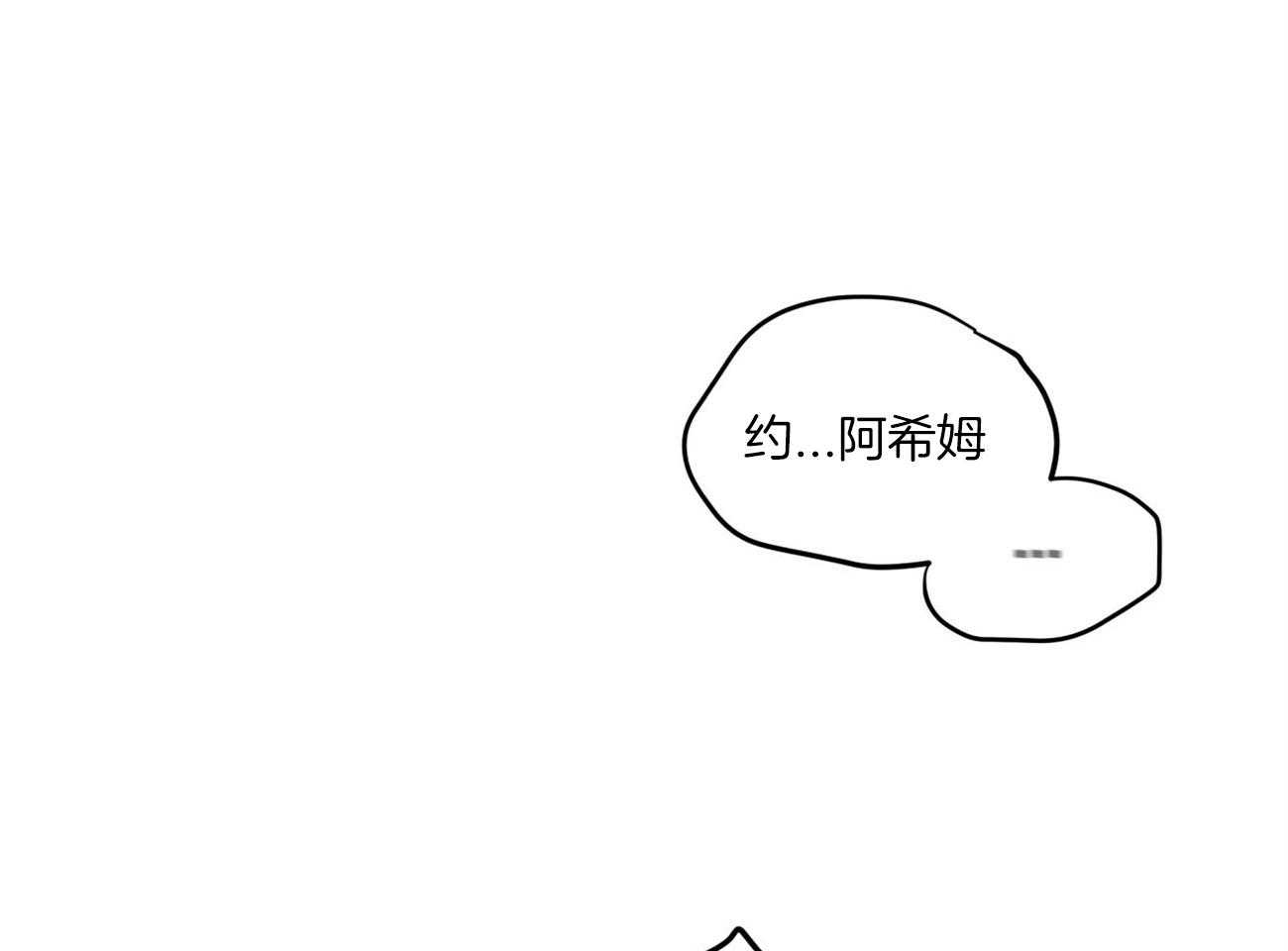 第125话_对不起1