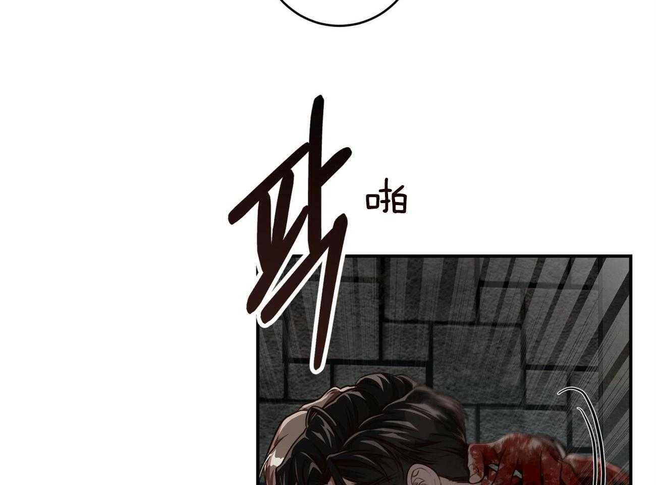 第125话_对不起13