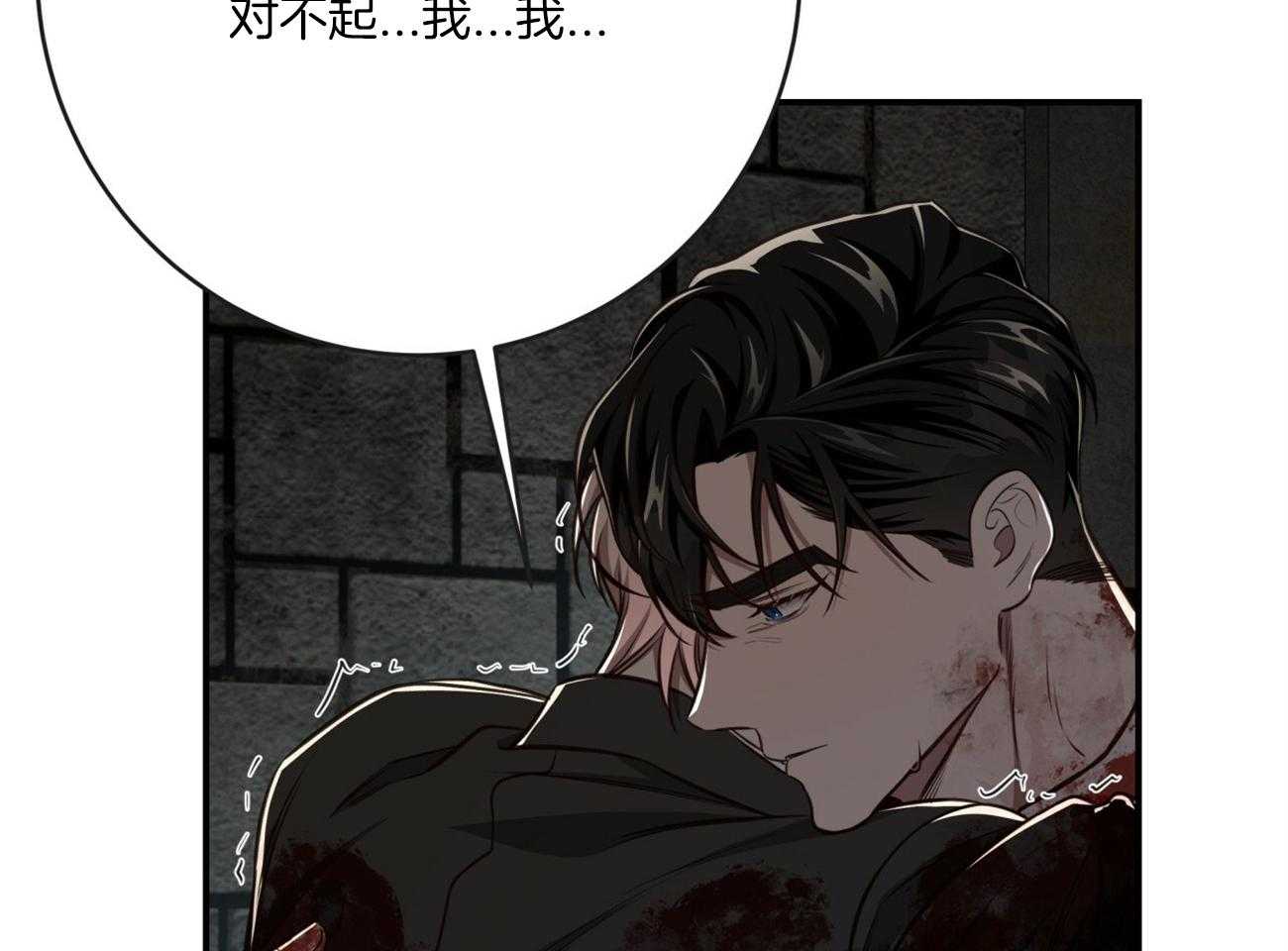 第125话_对不起22
