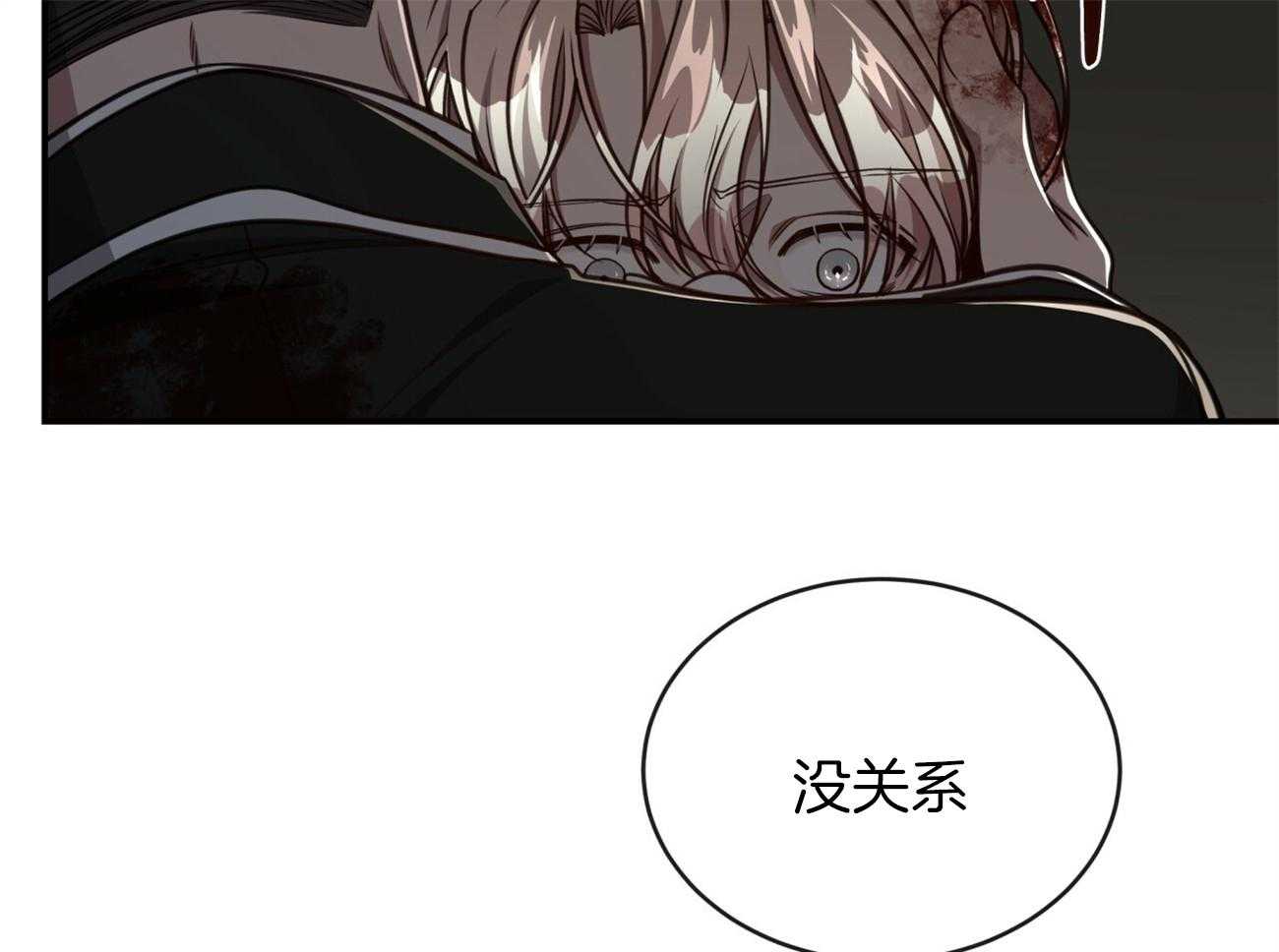 第125话_对不起25