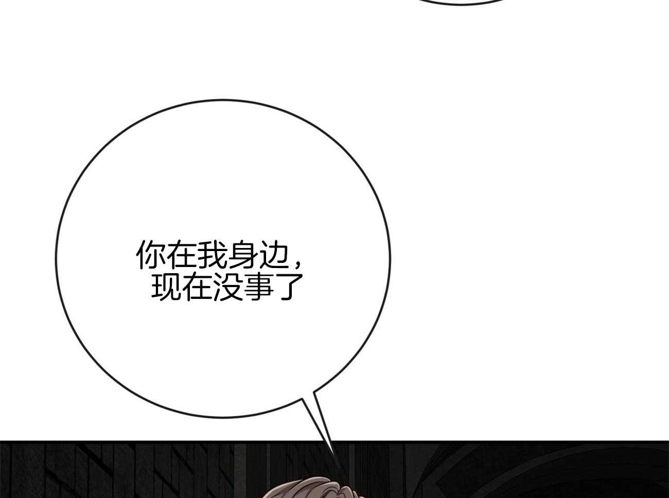 第125话_对不起26