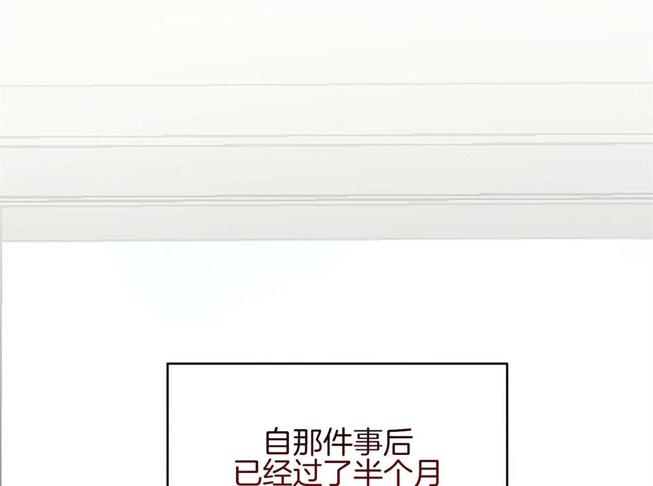 第125话_对不起45