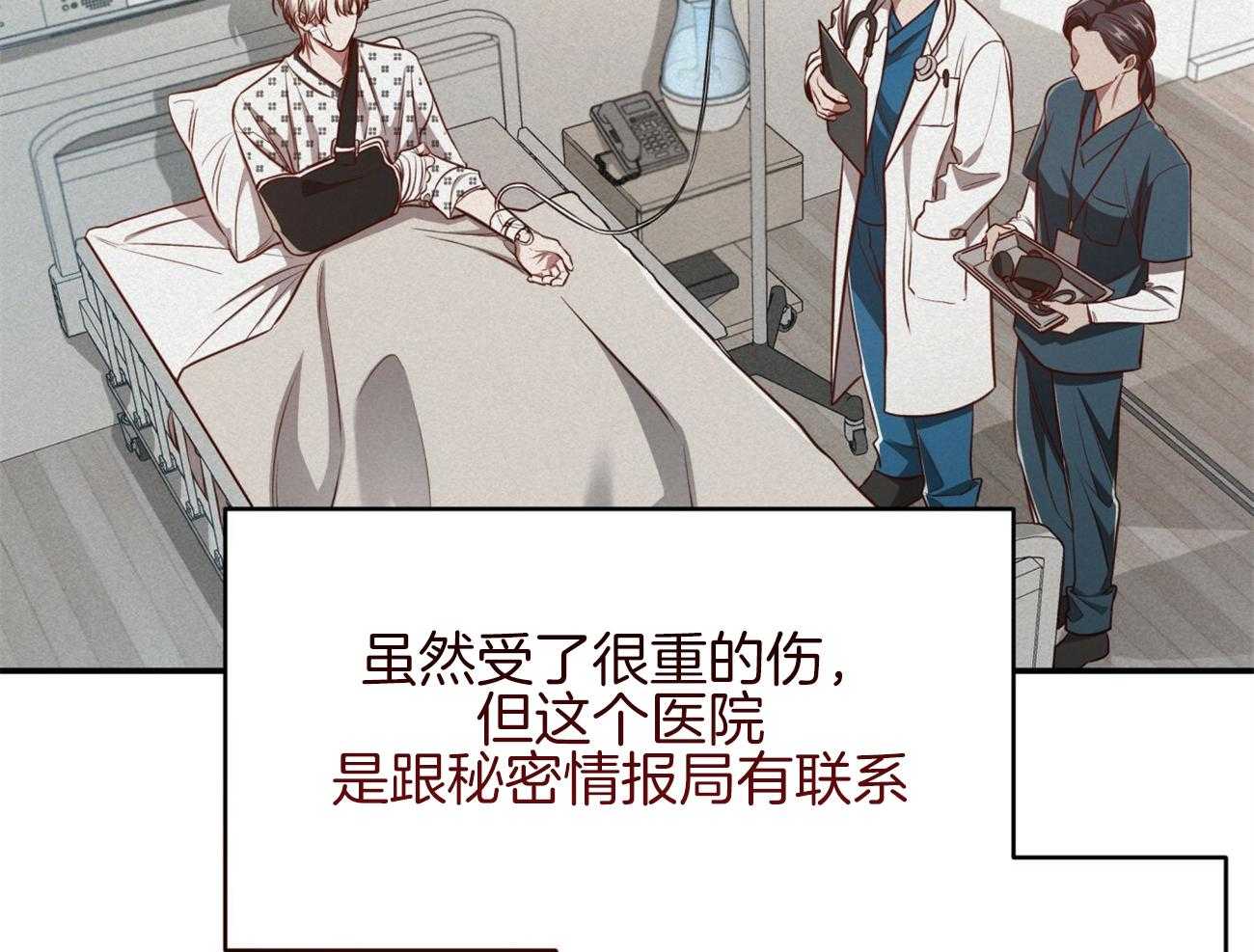 第125话_对不起55
