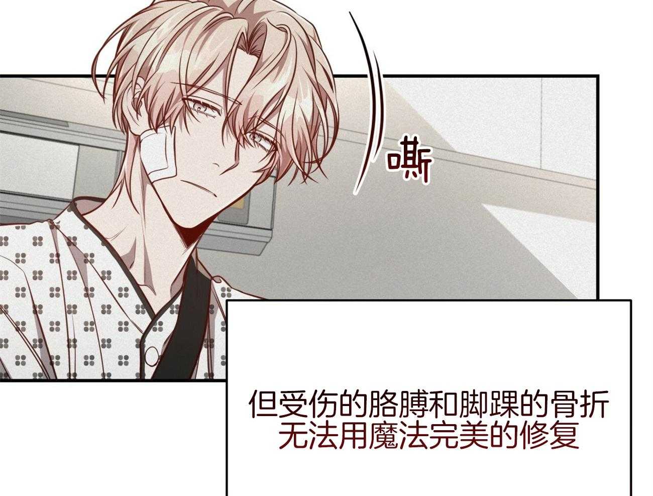 第125话_对不起57