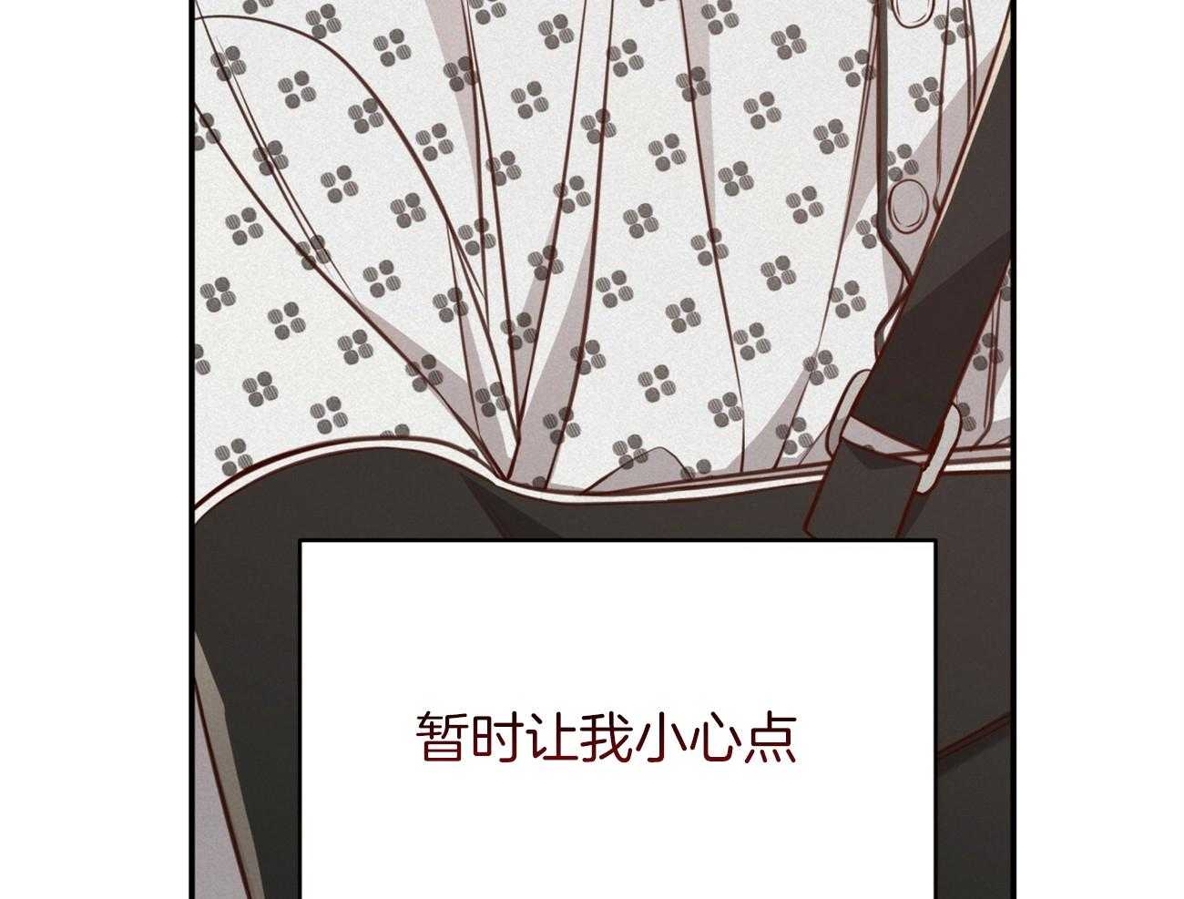 第125话_对不起59