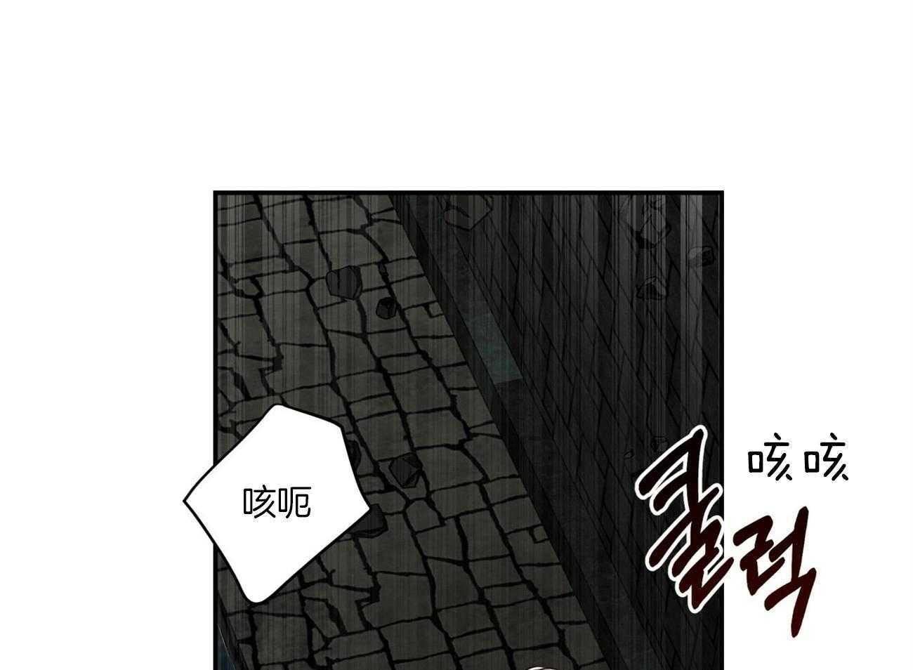 第124话_我还不想死11