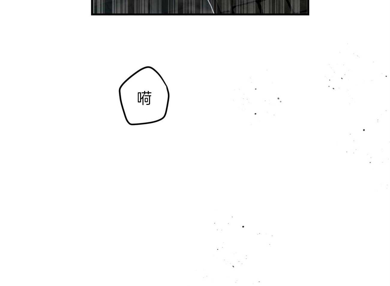 第124话_我还不想死13