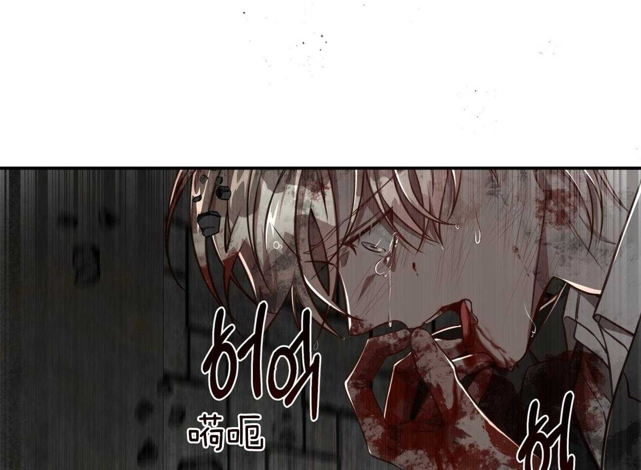 第124话_我还不想死14