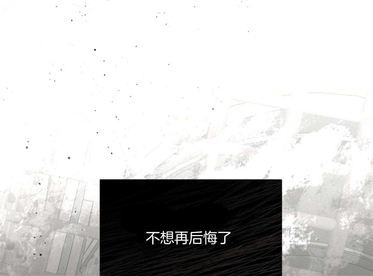 第124话_我还不想死16