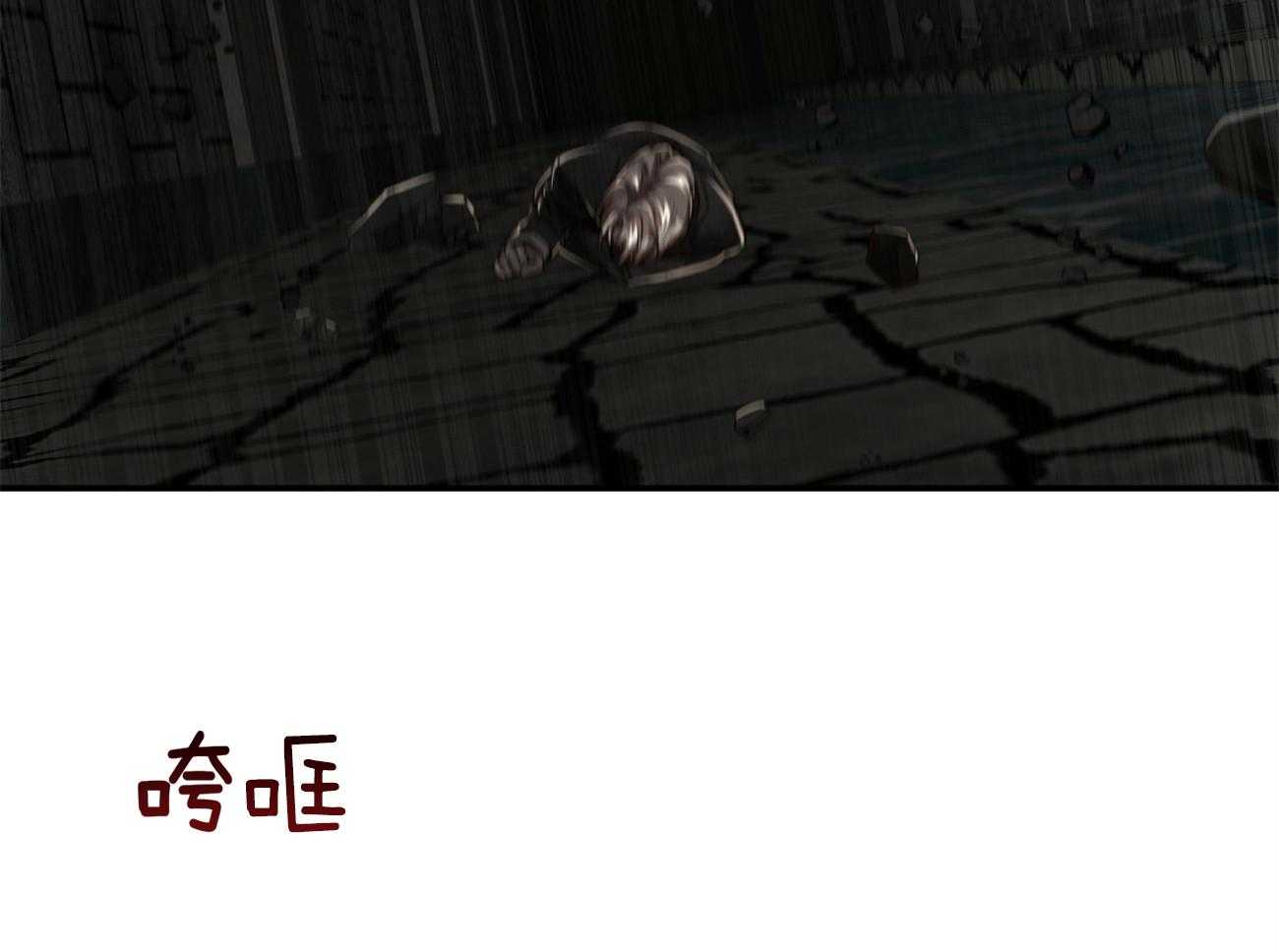 第124话_我还不想死27