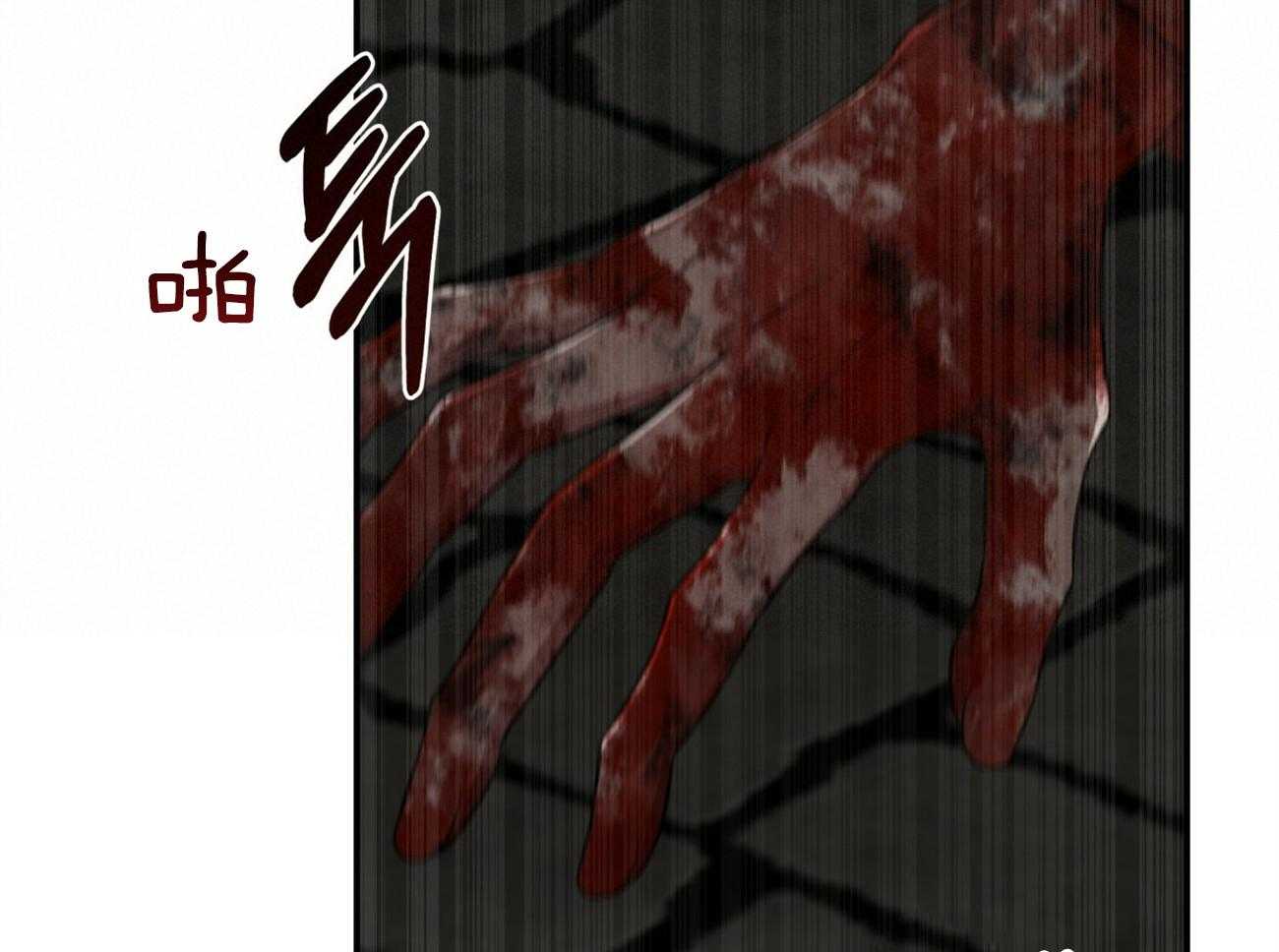 第124话_我还不想死29