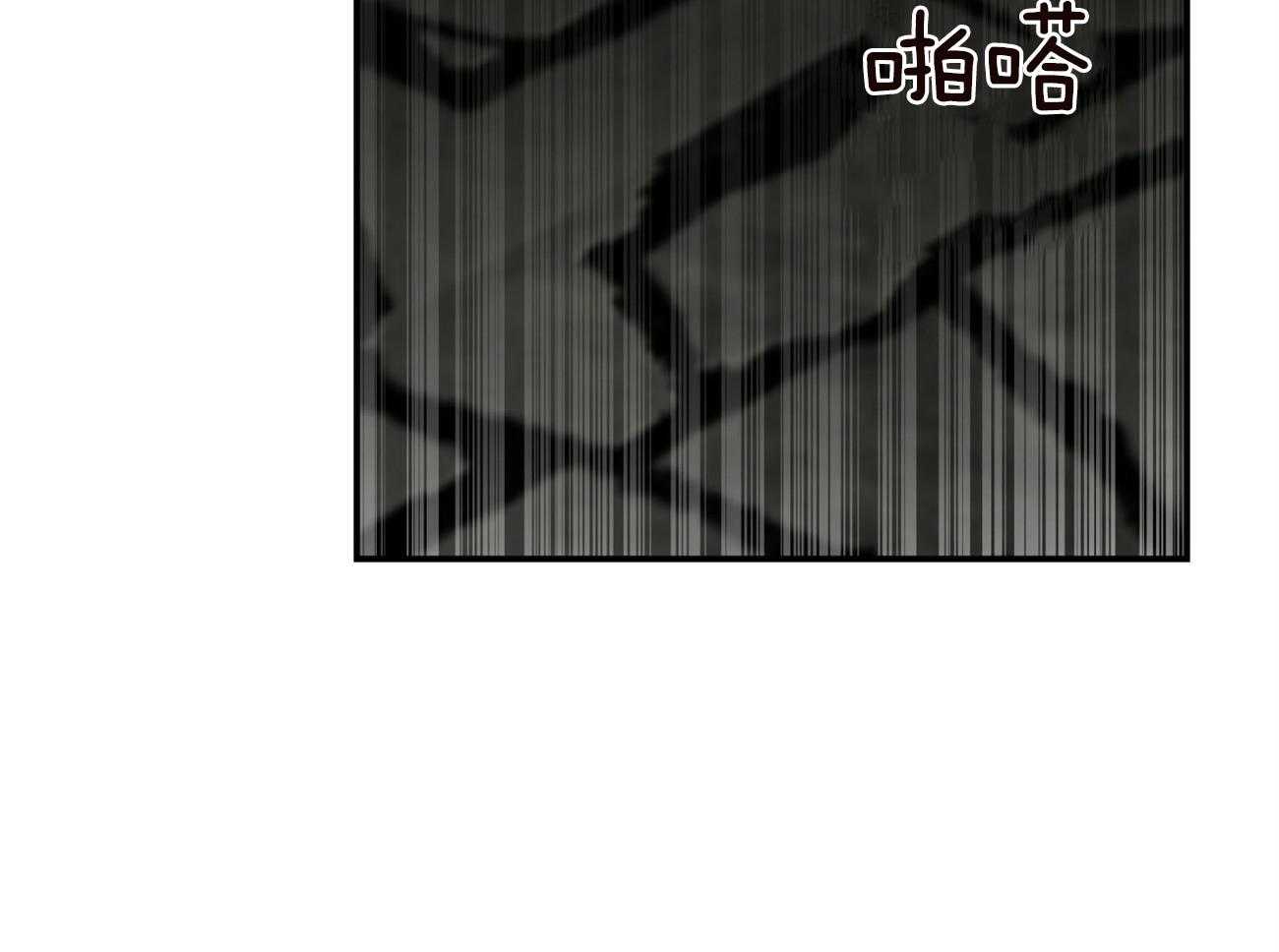 第124话_我还不想死30