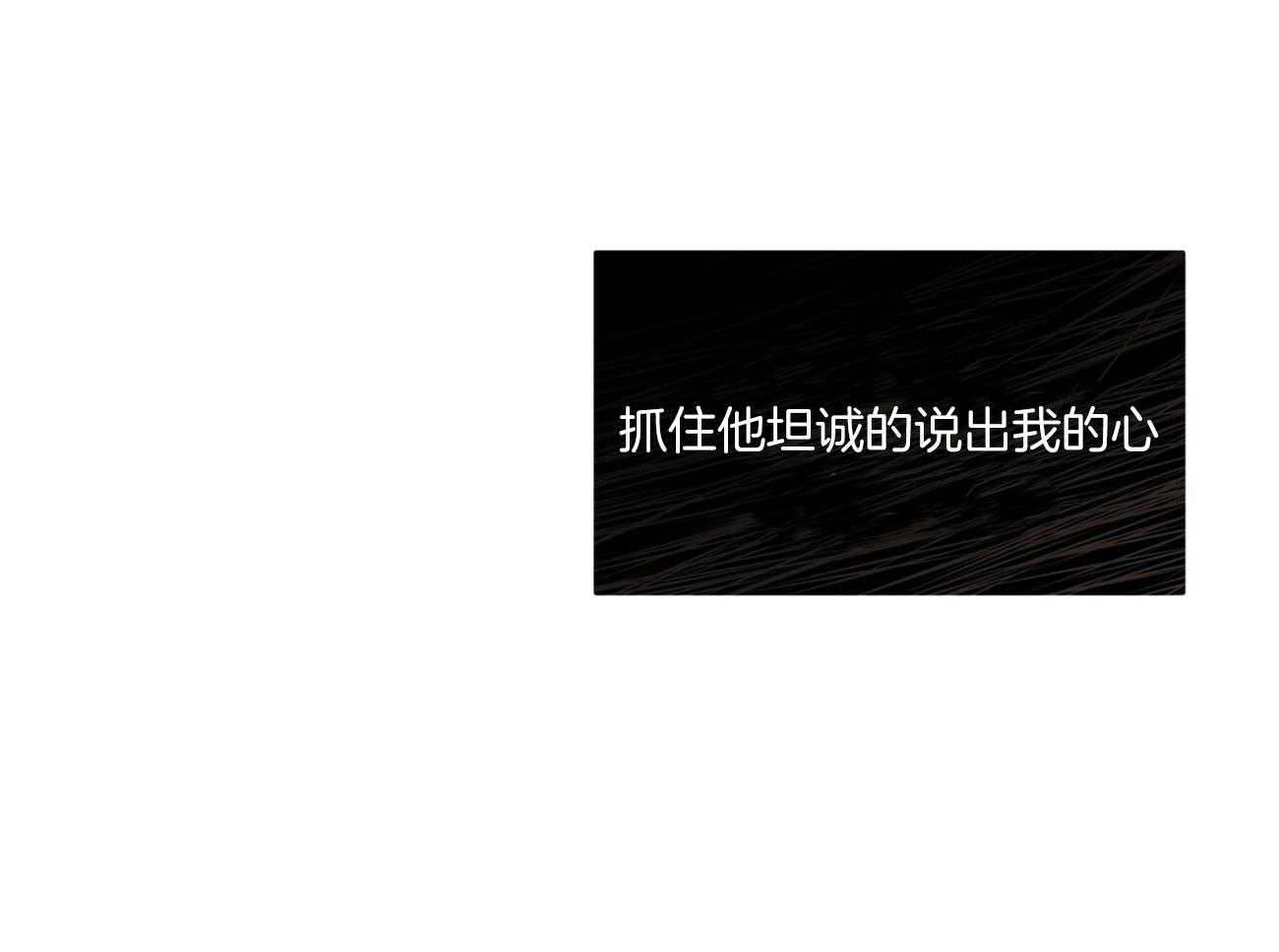 第124话_我还不想死37