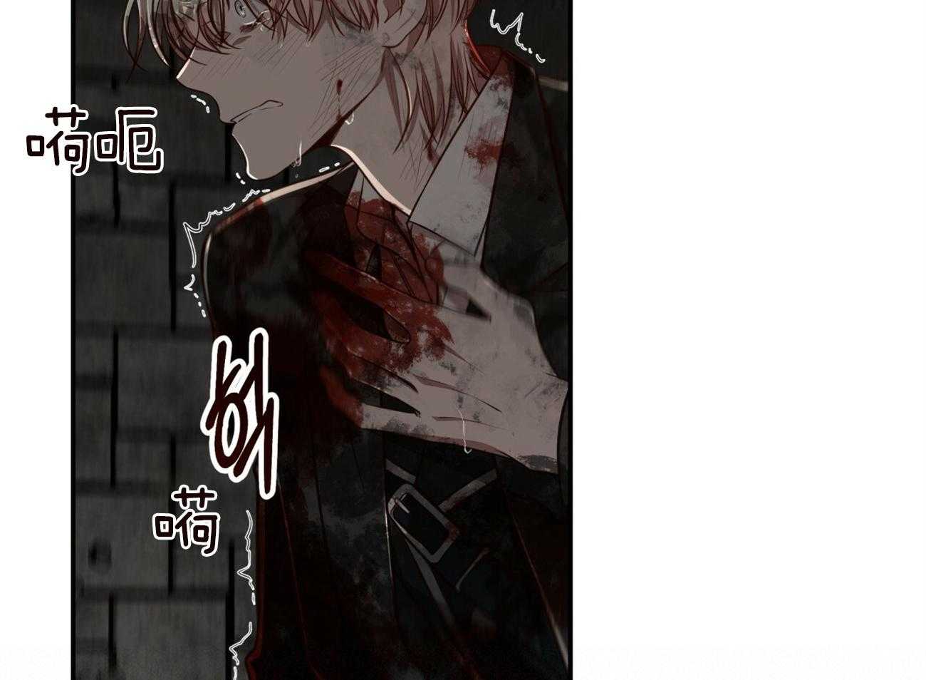 第124话_我还不想死4