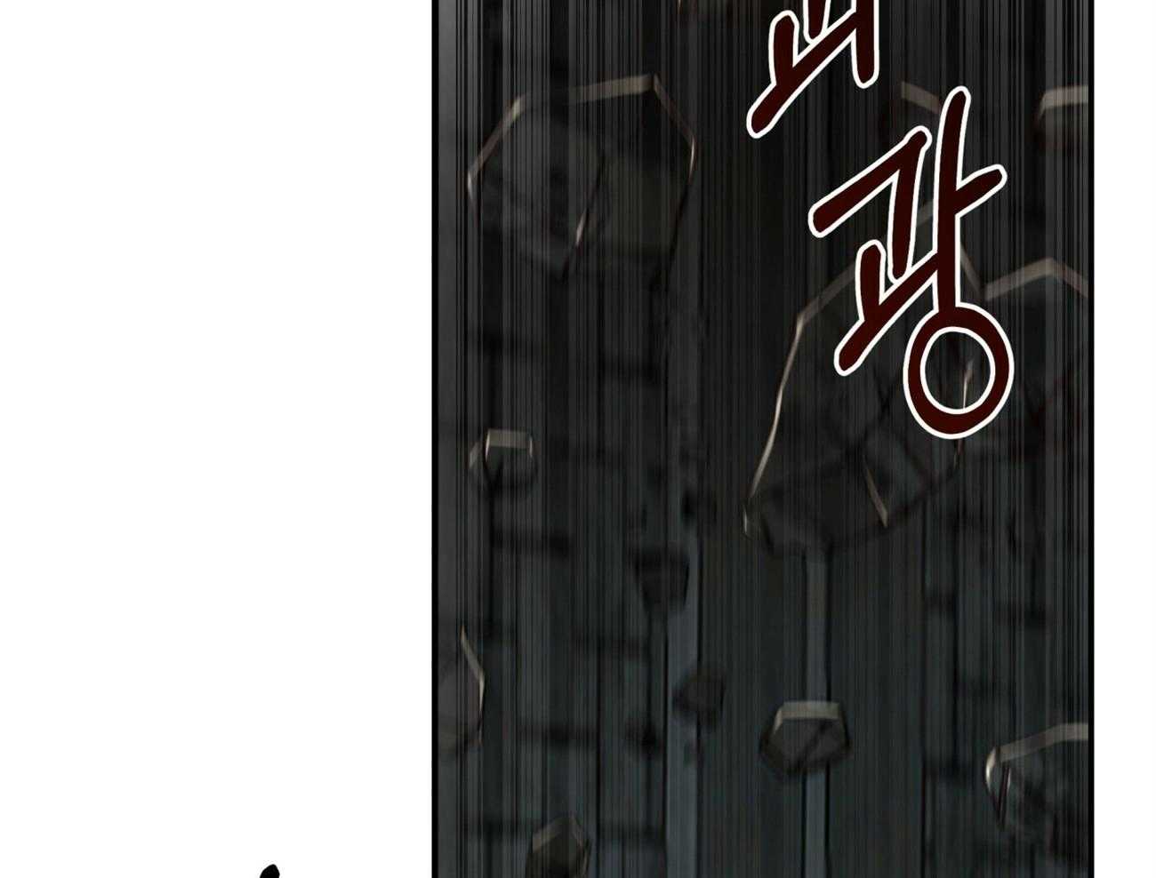 第124话_我还不想死53