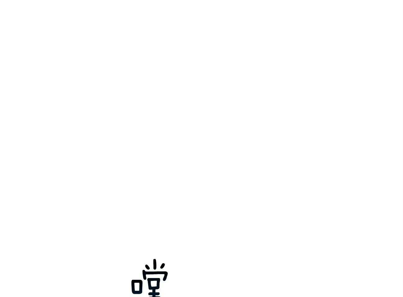 第123话_拼死一搏0