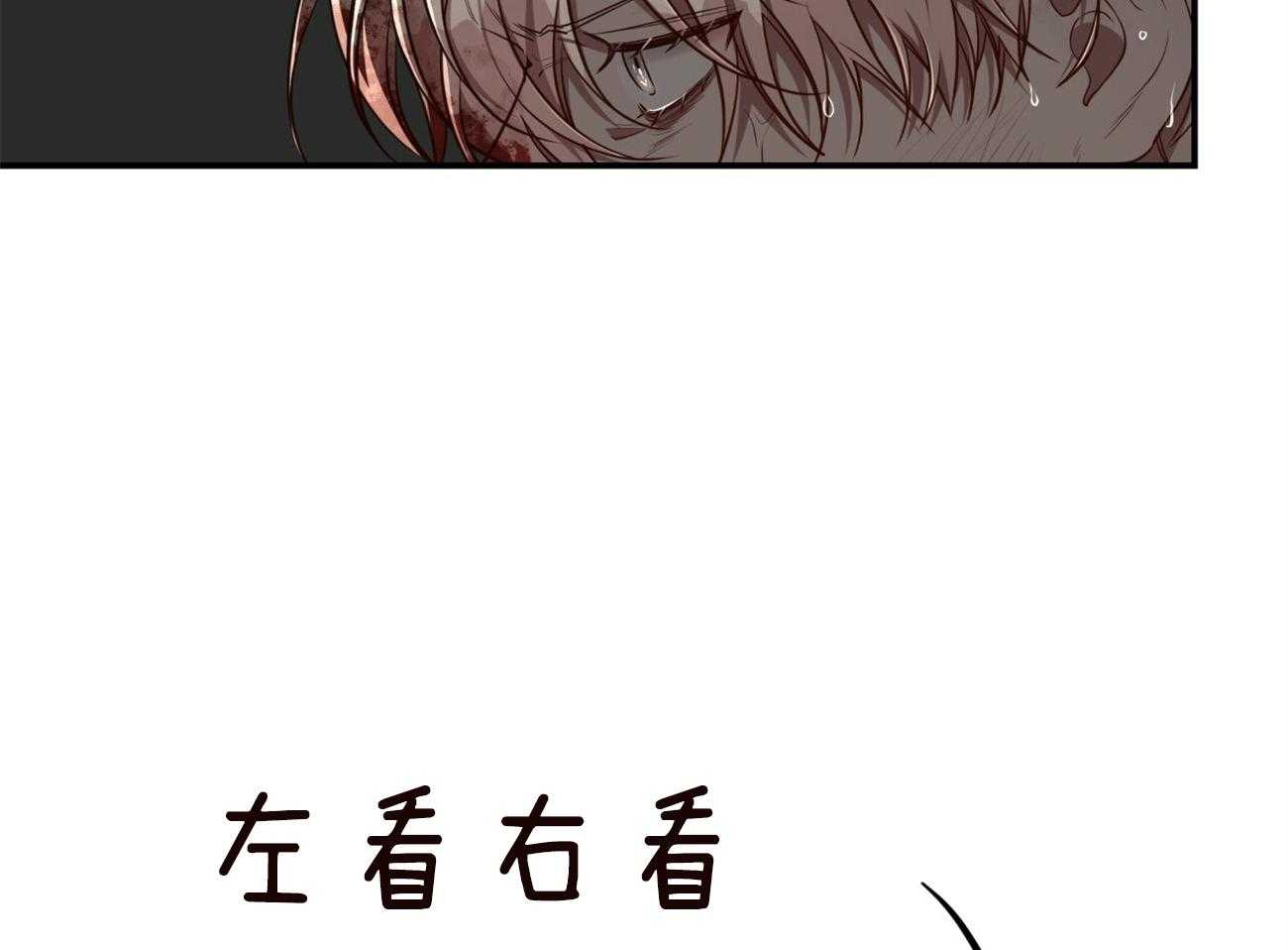 第123话_拼死一搏15