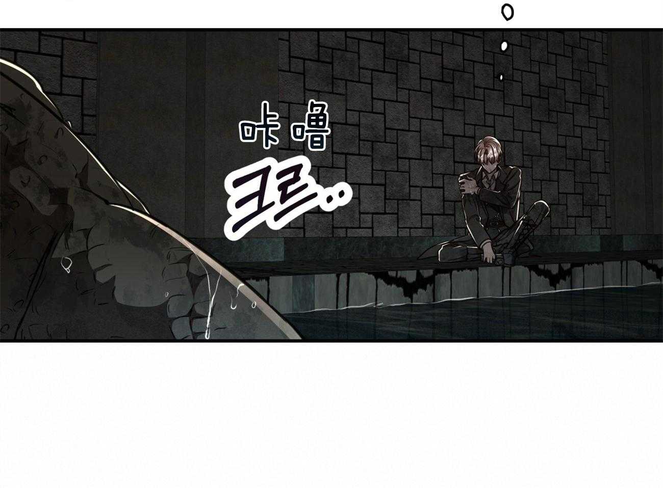 第123话_拼死一搏19