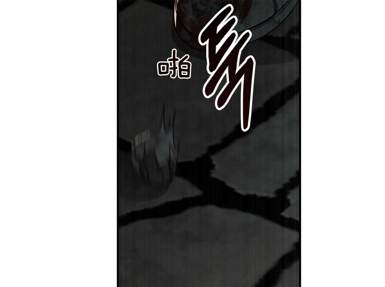 第123话_拼死一搏23