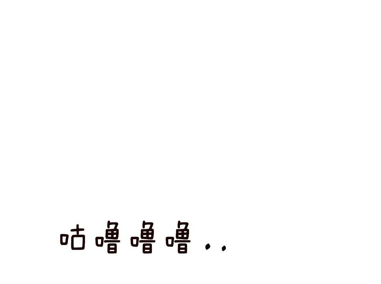 第123话_拼死一搏27