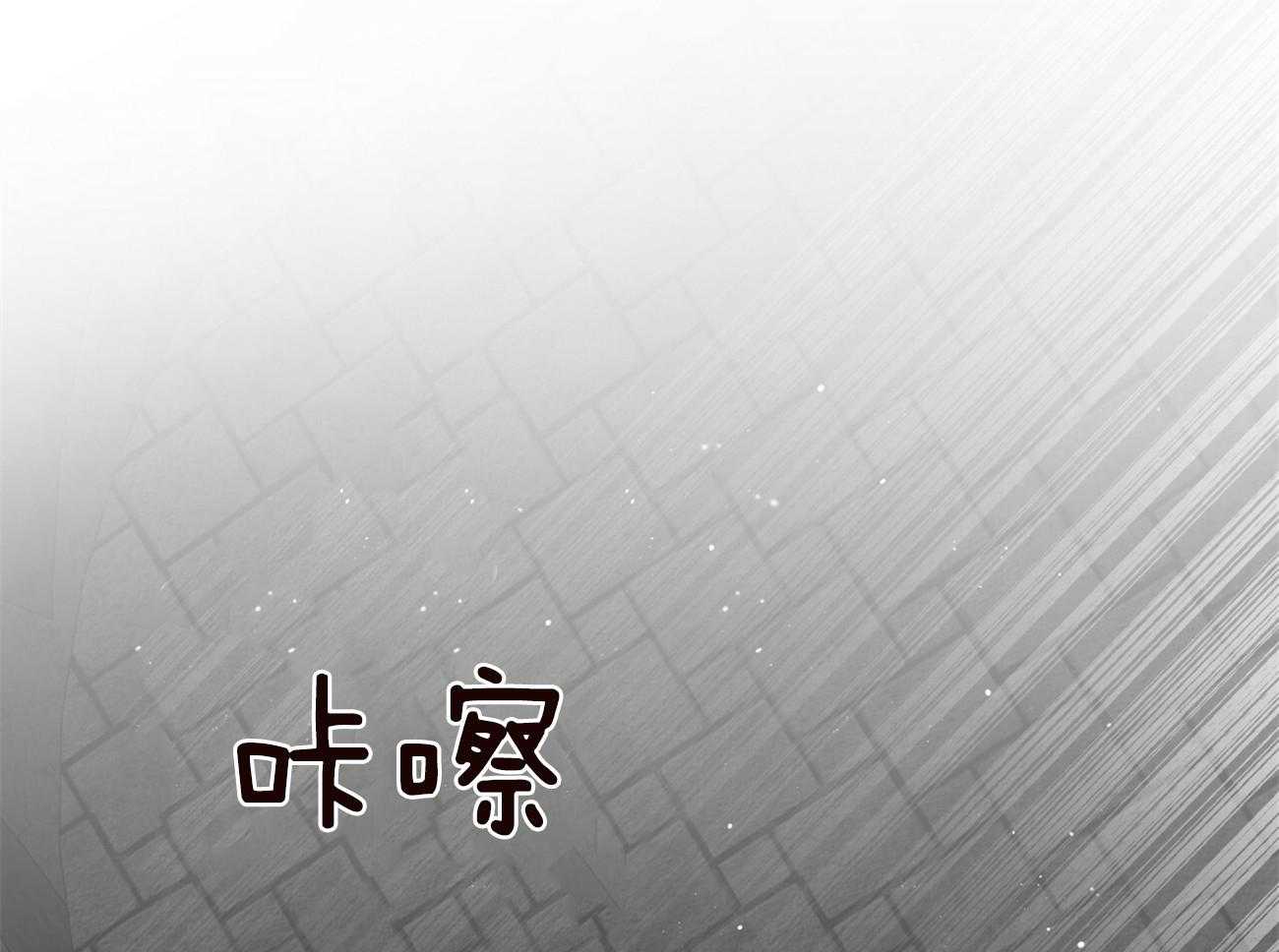 第123话_拼死一搏46
