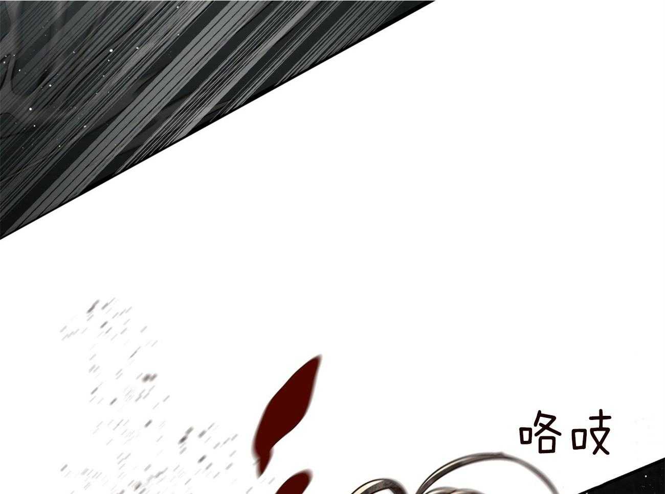 第123话_拼死一搏49