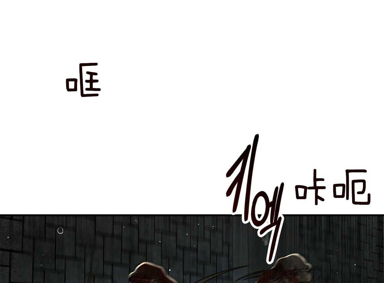 第123话_拼死一搏5