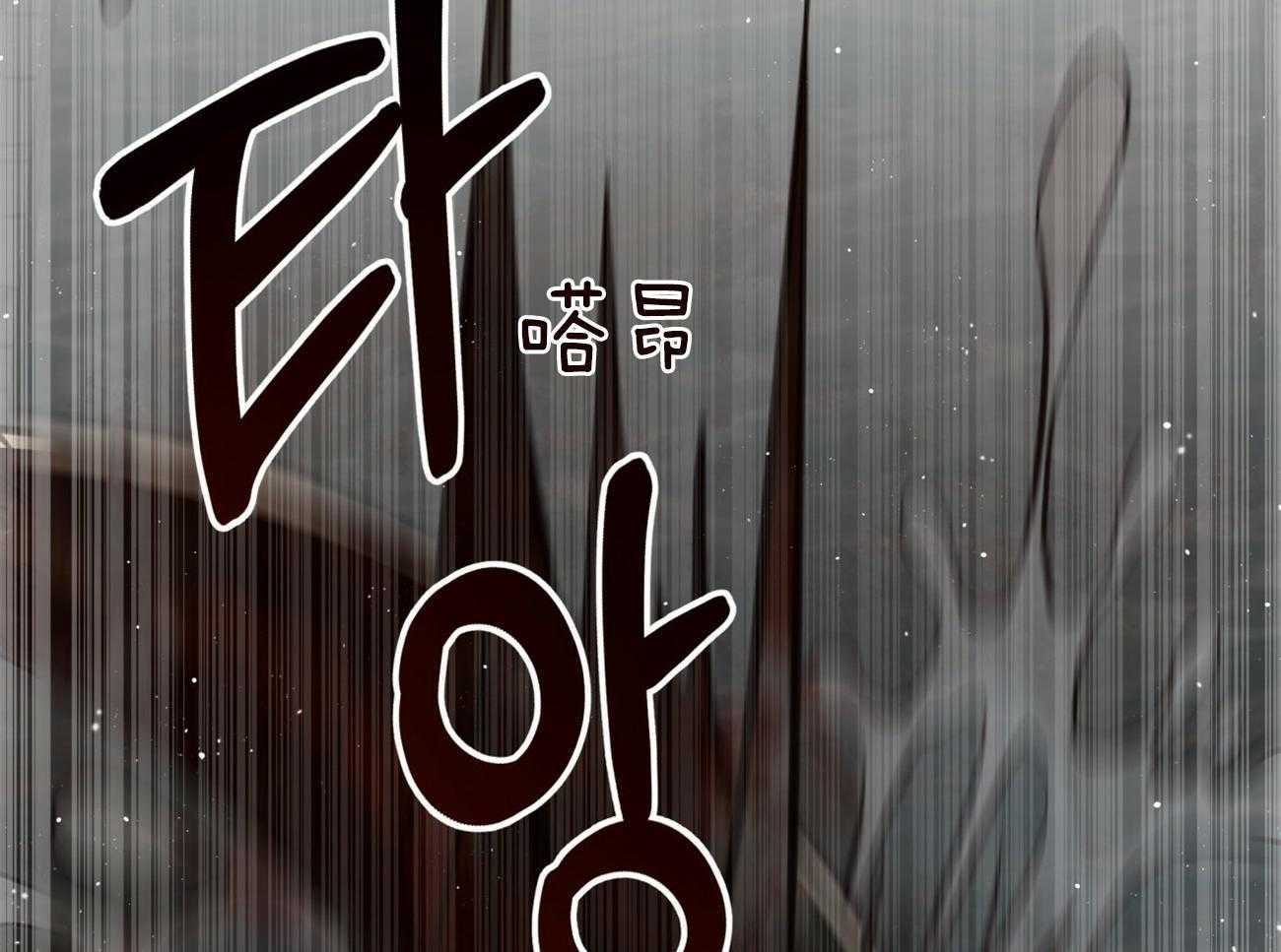 第123话_拼死一搏54