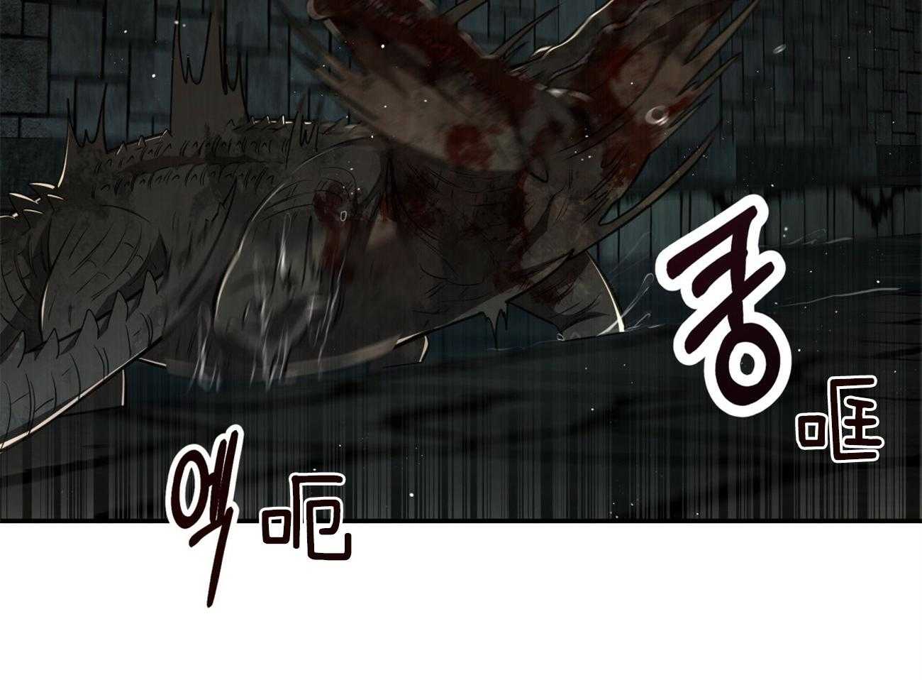 第123话_拼死一搏6