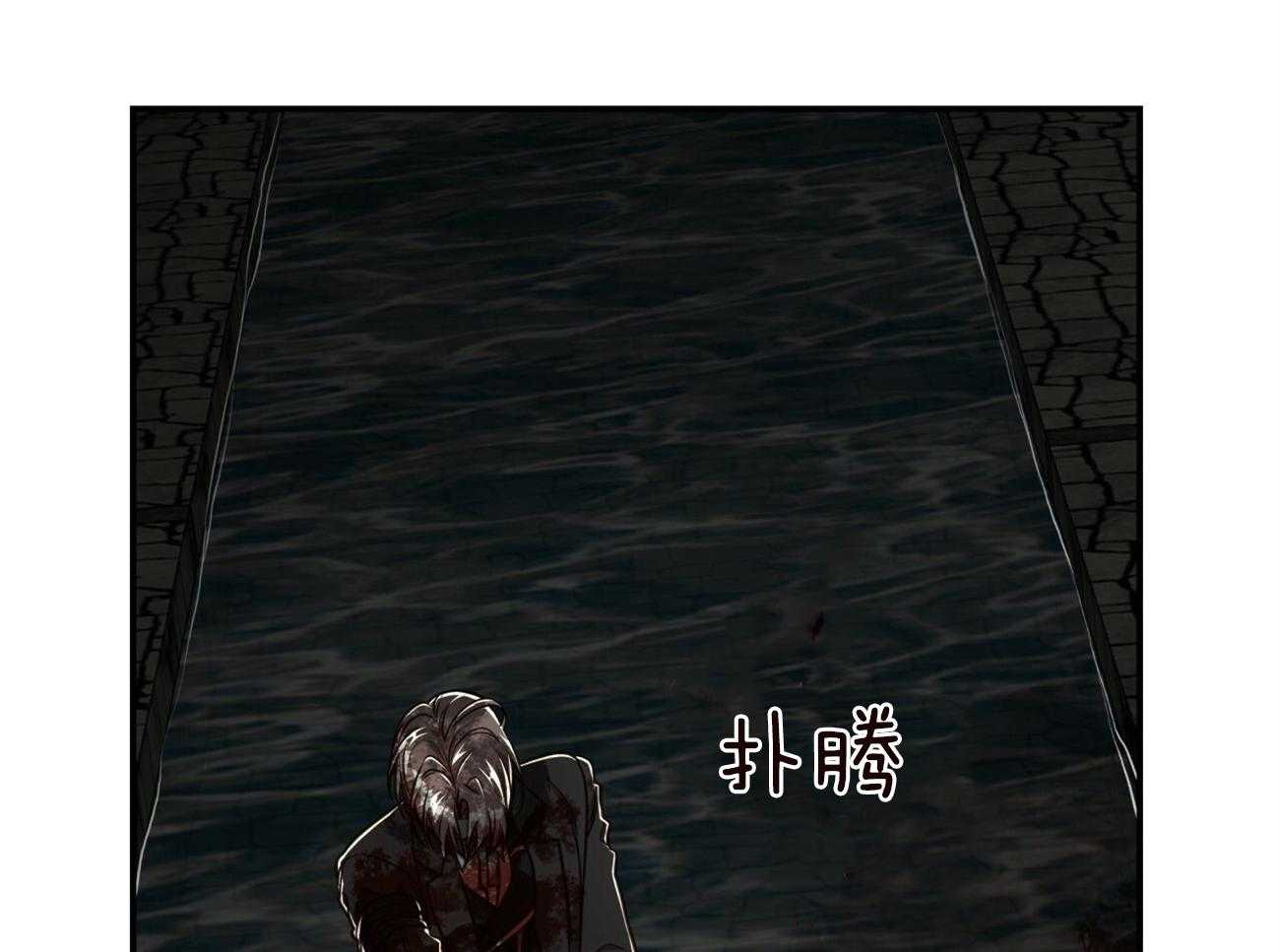 第123话_拼死一搏63