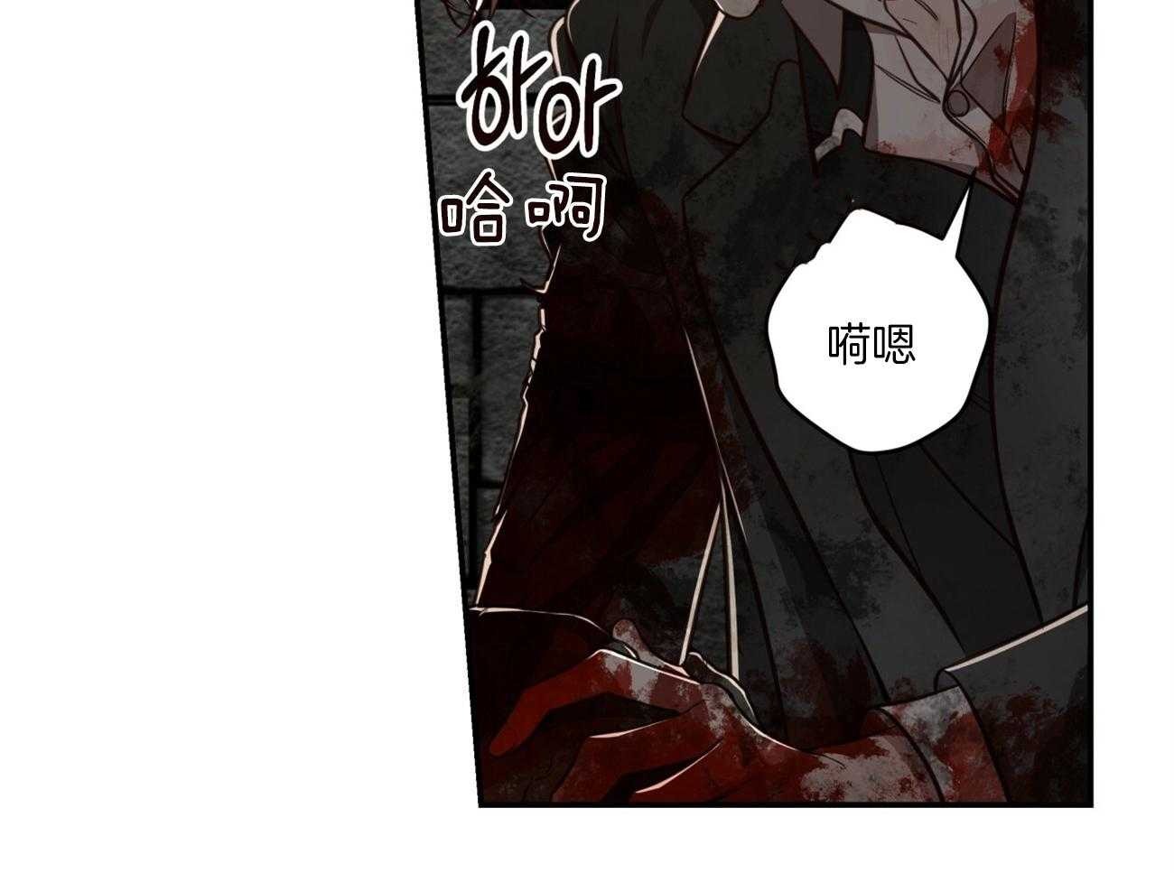 第123话_拼死一搏67