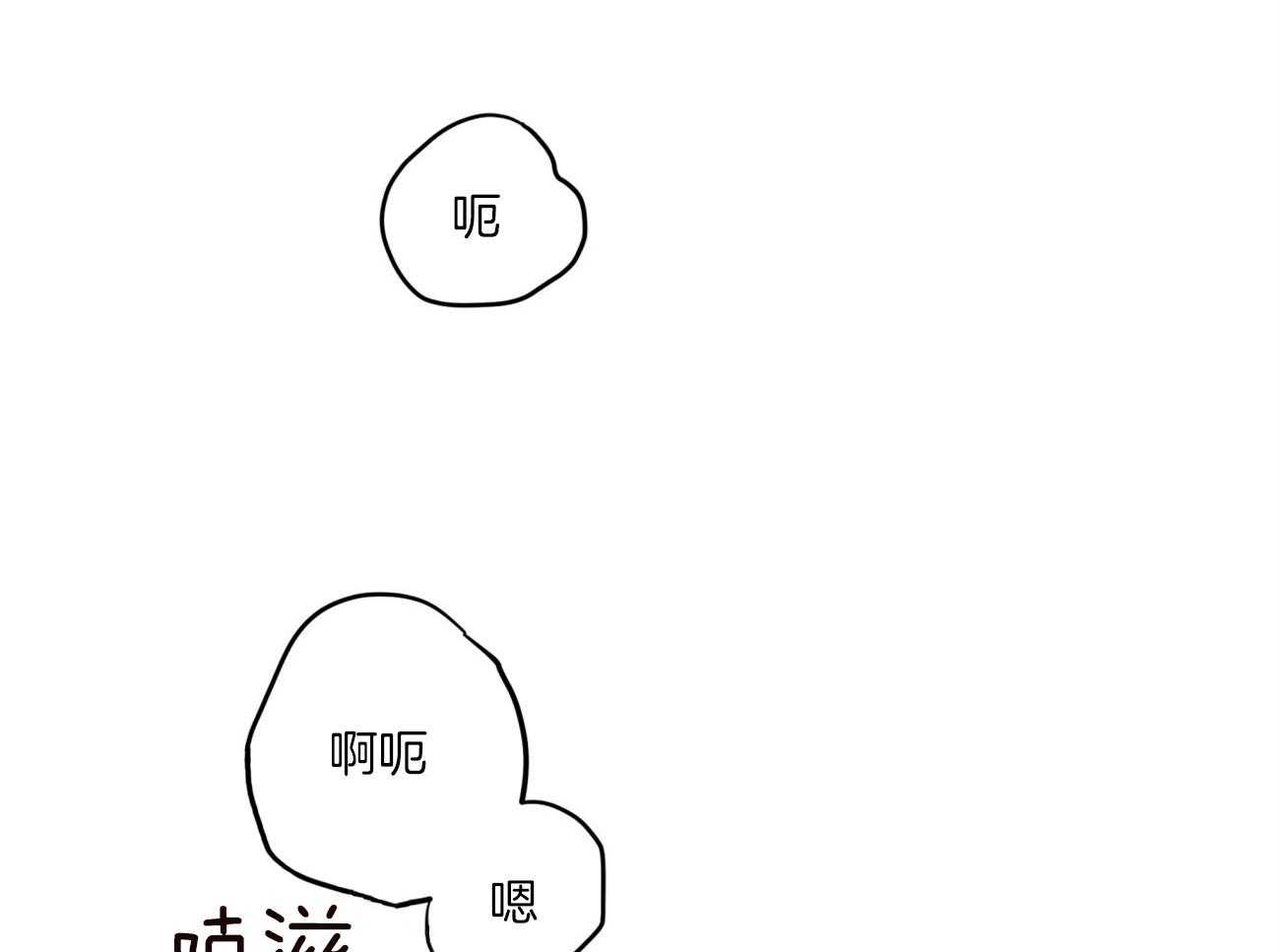 第123话_拼死一搏68