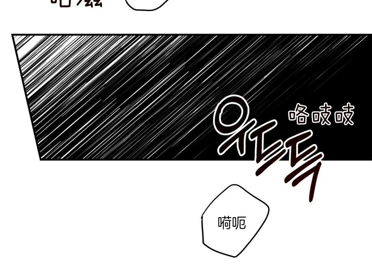 第123话_拼死一搏69