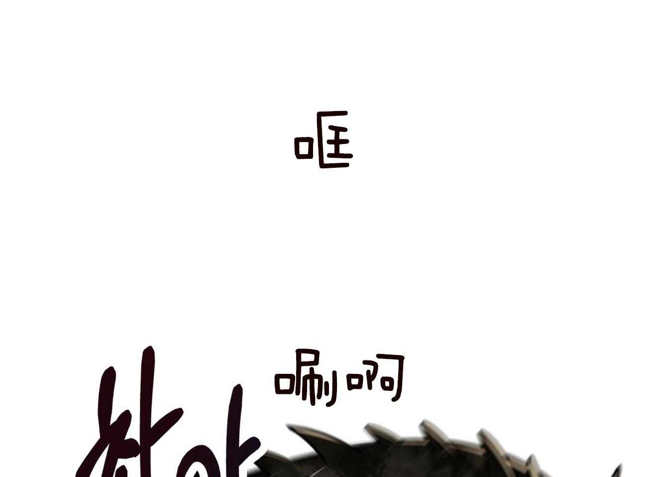 第123话_拼死一搏7