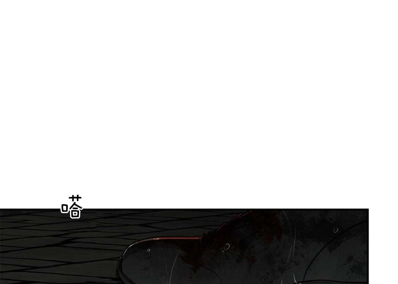 第123话_拼死一搏75