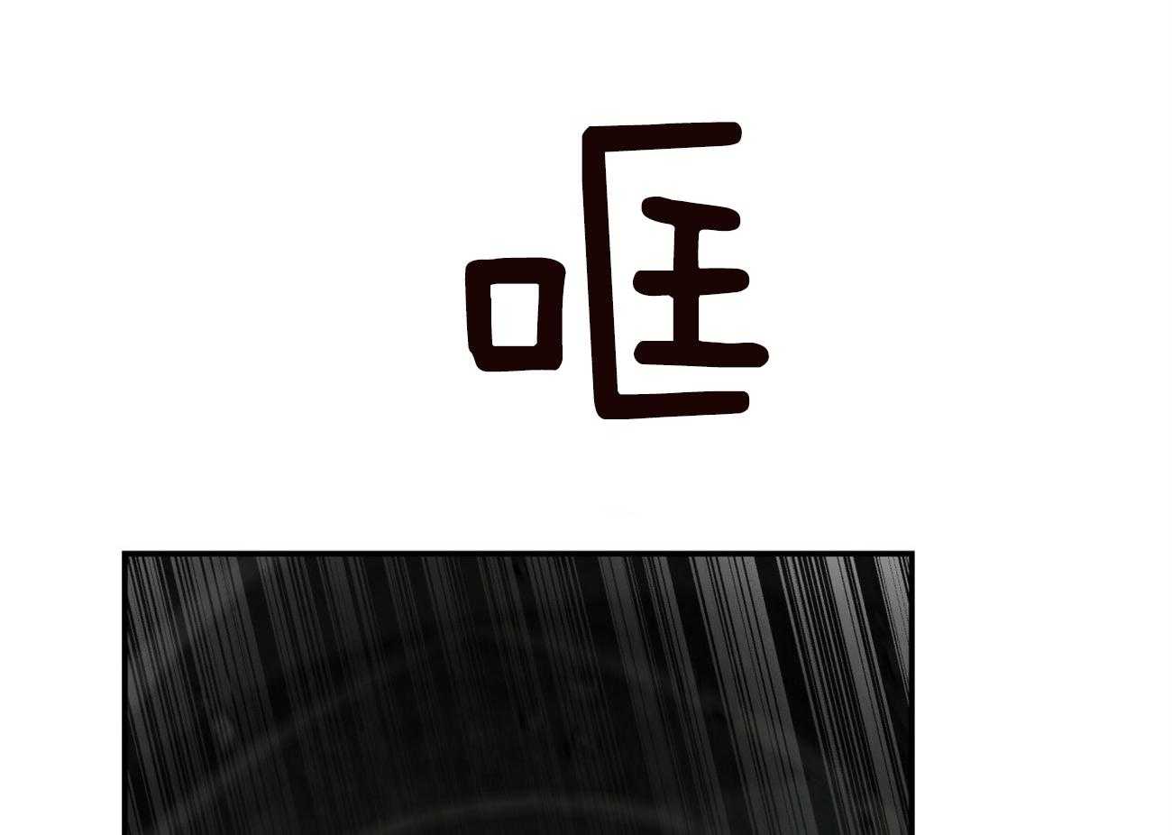 第123话_拼死一搏80