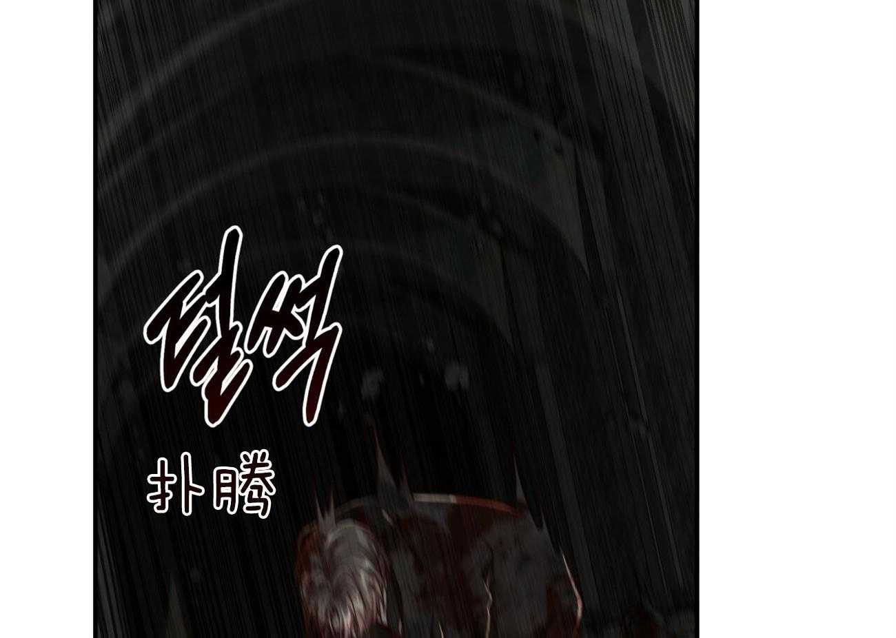 第123话_拼死一搏81