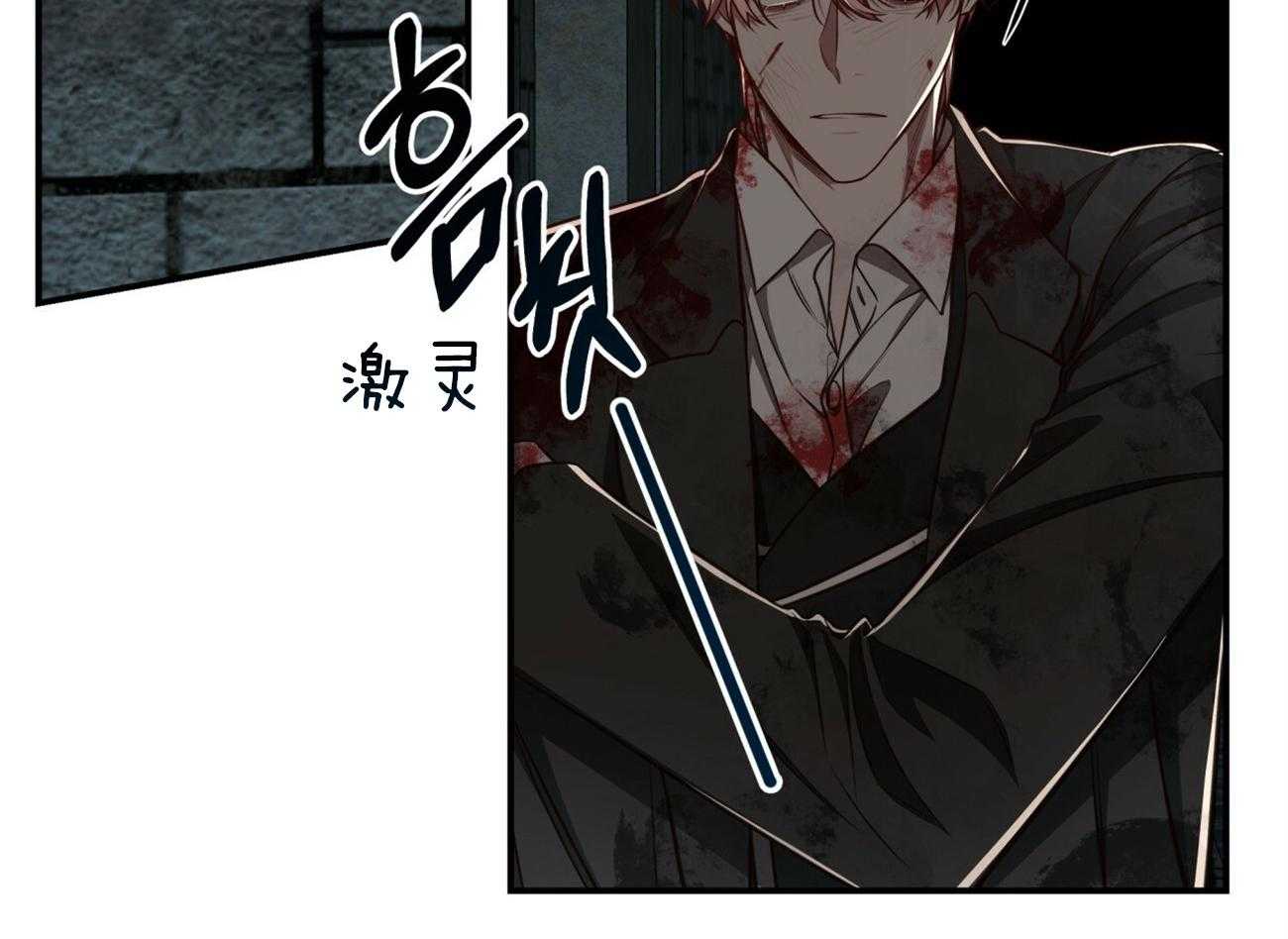 第122话_你不死我很为难2
