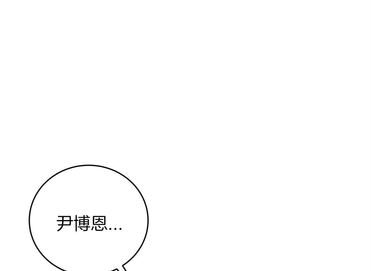 第122话_你不死我很为难3