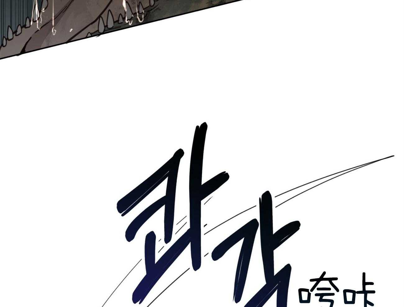 第122话_你不死我很为难36
